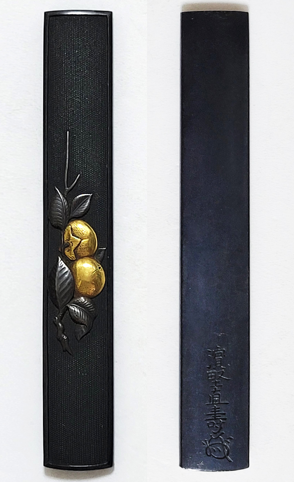 Hamano Naotoshi — 5 of 14