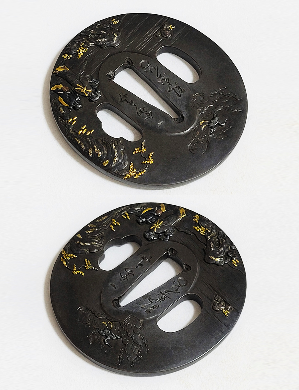 Mito Hirotoshi — 7 of 19