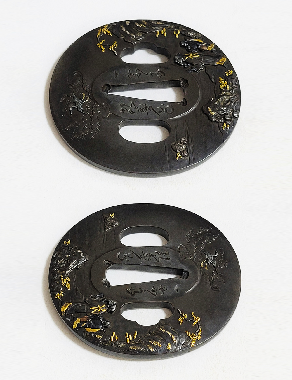 Mito Hirotoshi — 9 of 19
