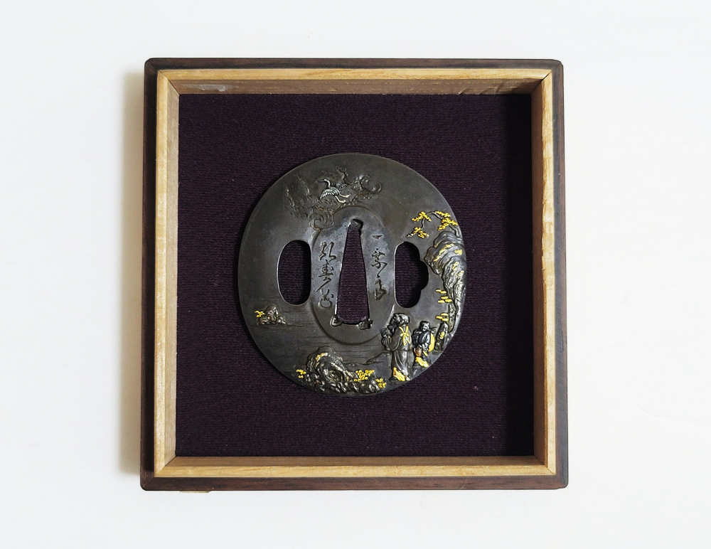 Mito Hirotoshi — 18 of 19