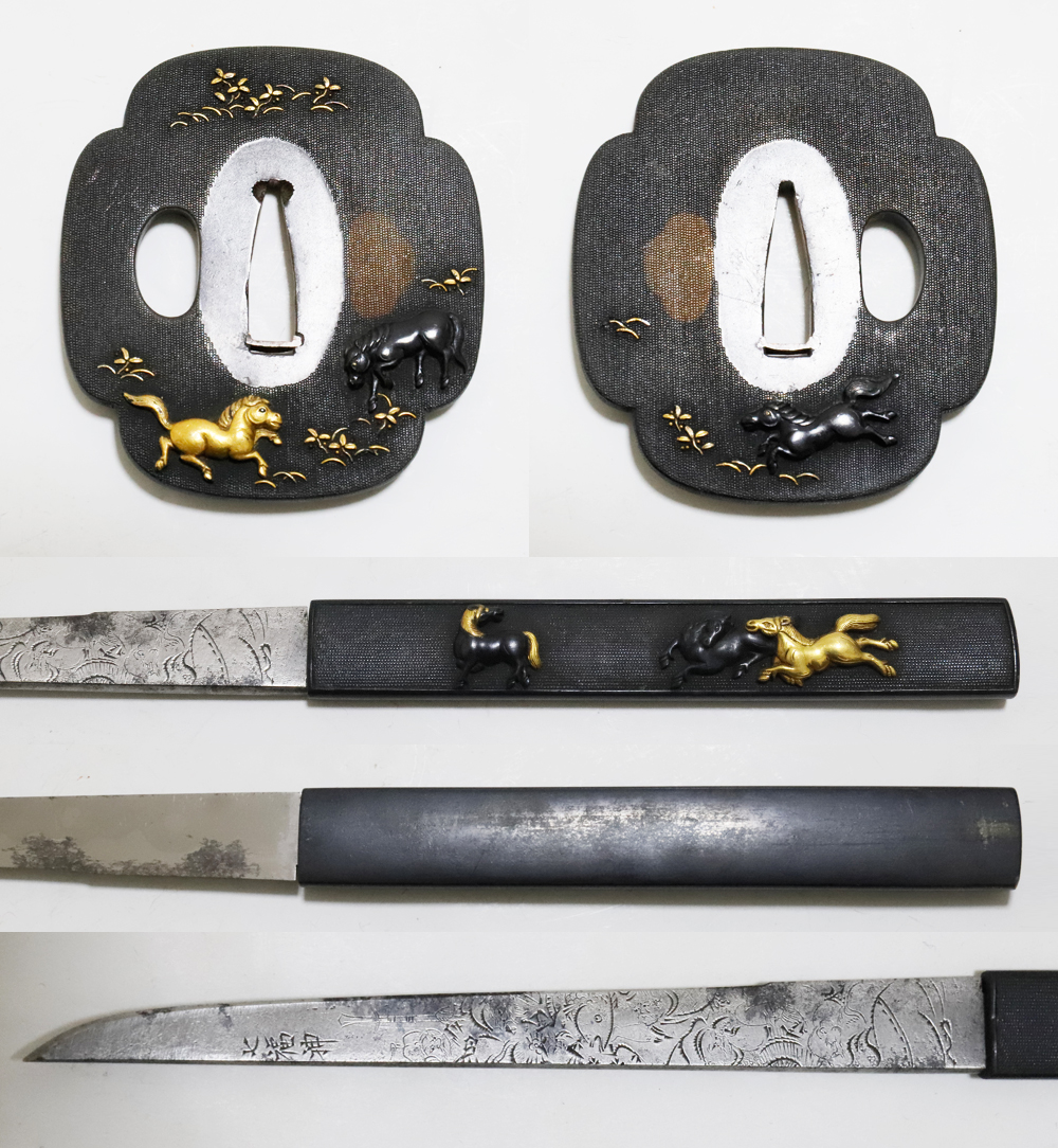 Hizen Tadahiro — 11 of 19