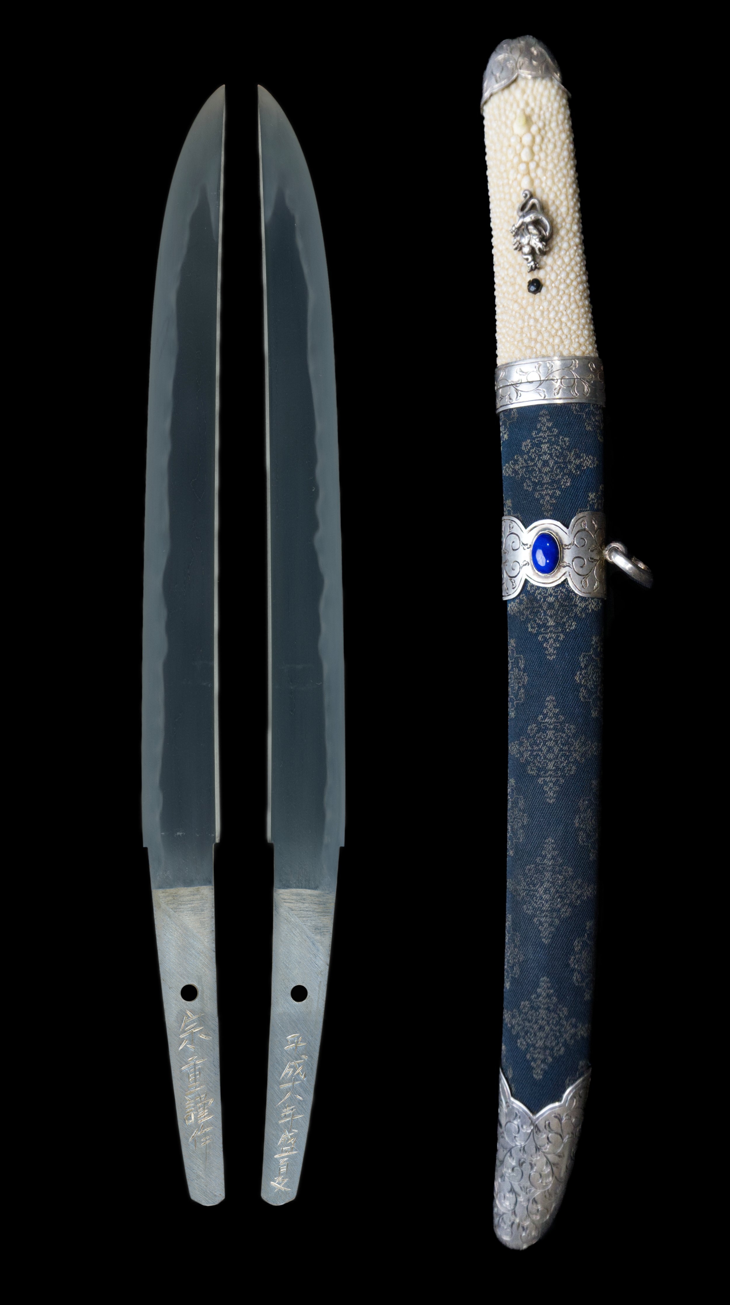 Muneshige — 10 of 11