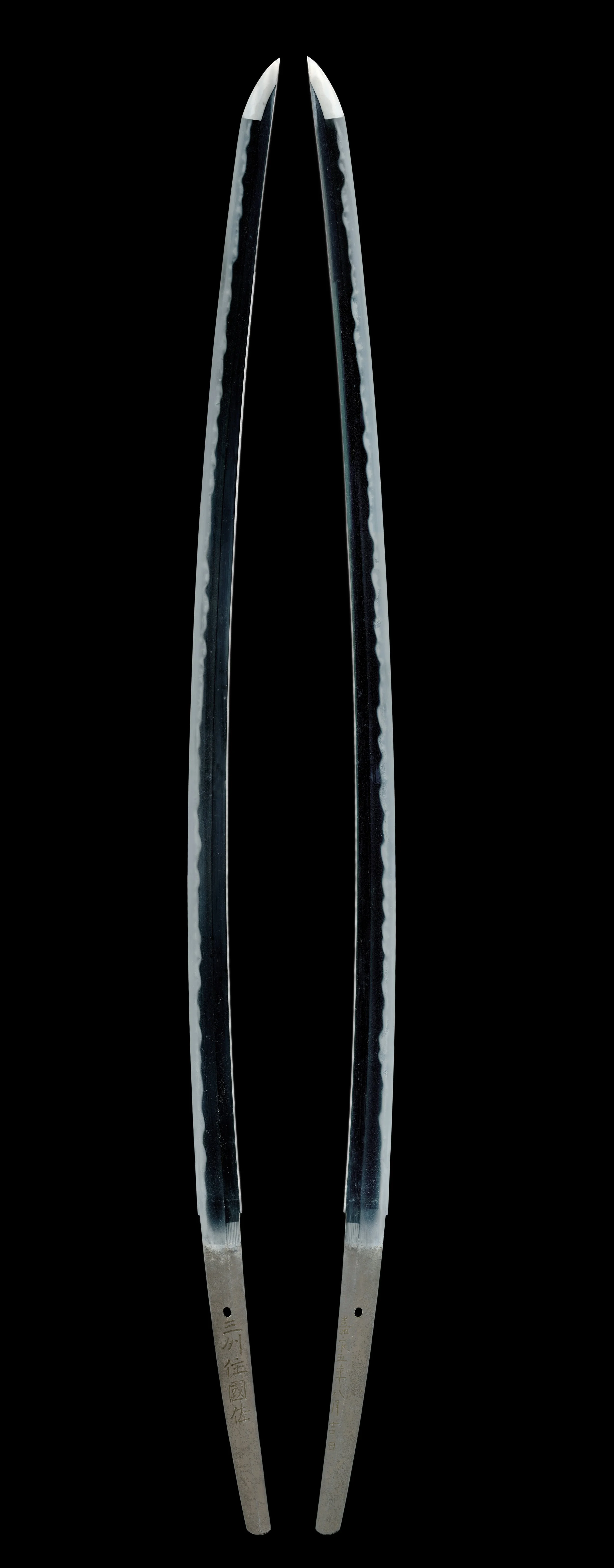Kunisuke — 1 of 20