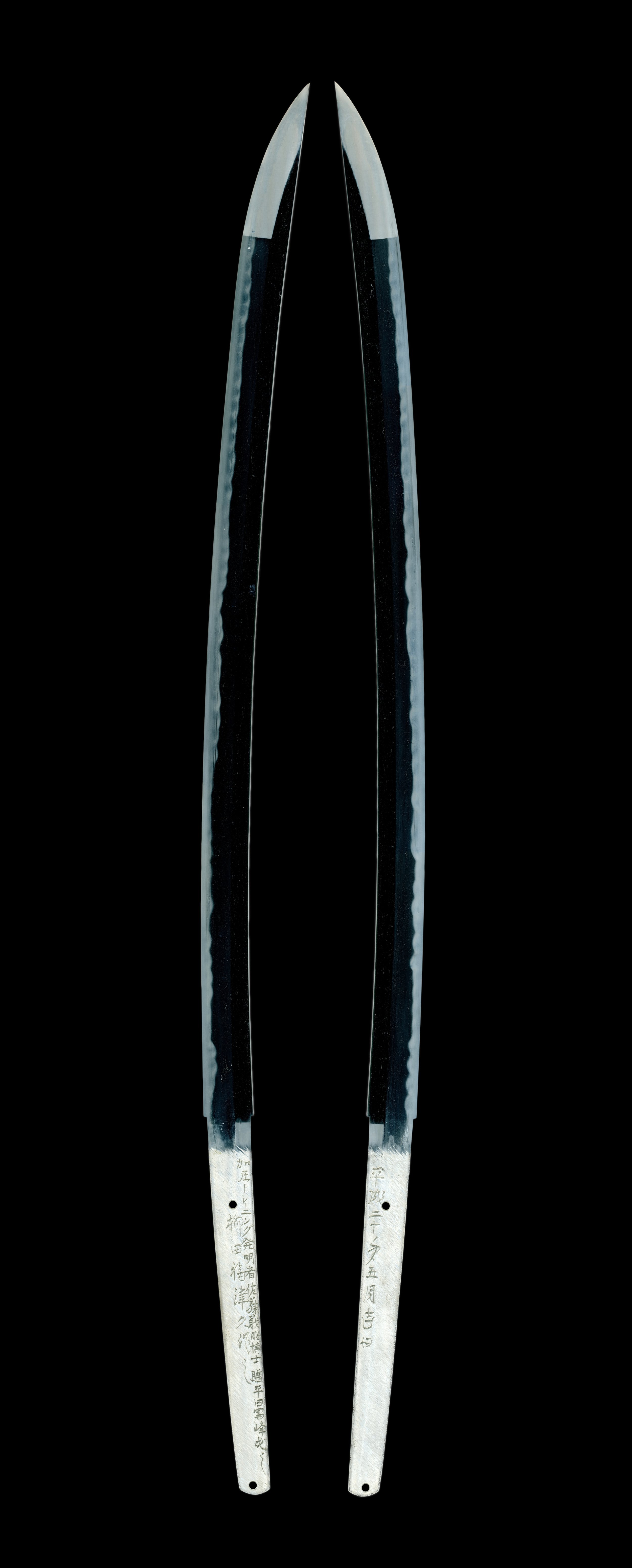 Yanagida Fukutsugu — 1 of 16