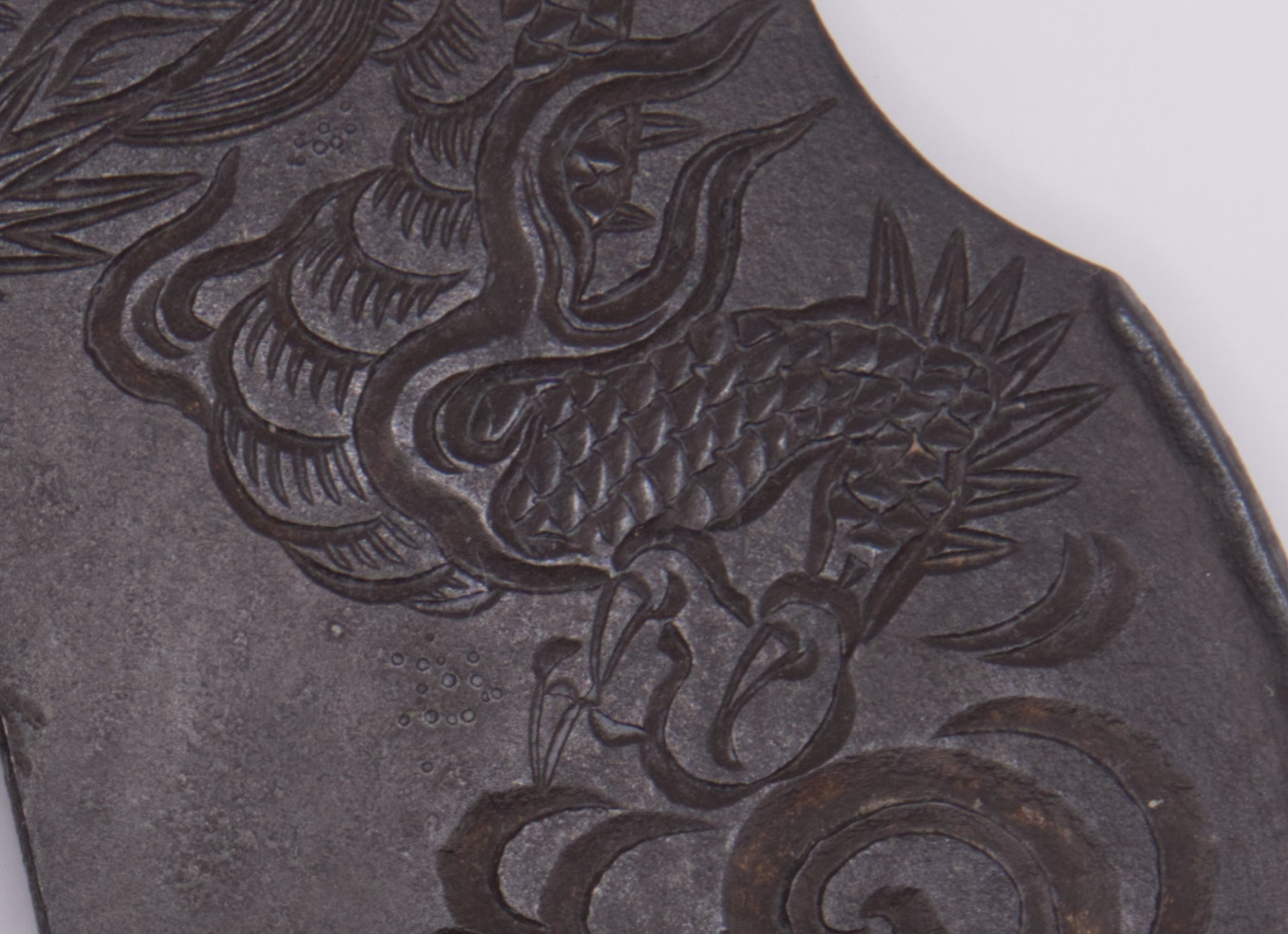 Tokubetsu Hozon Satsuma Tsuba: Cloud and Dragon Motif — 5 of 6