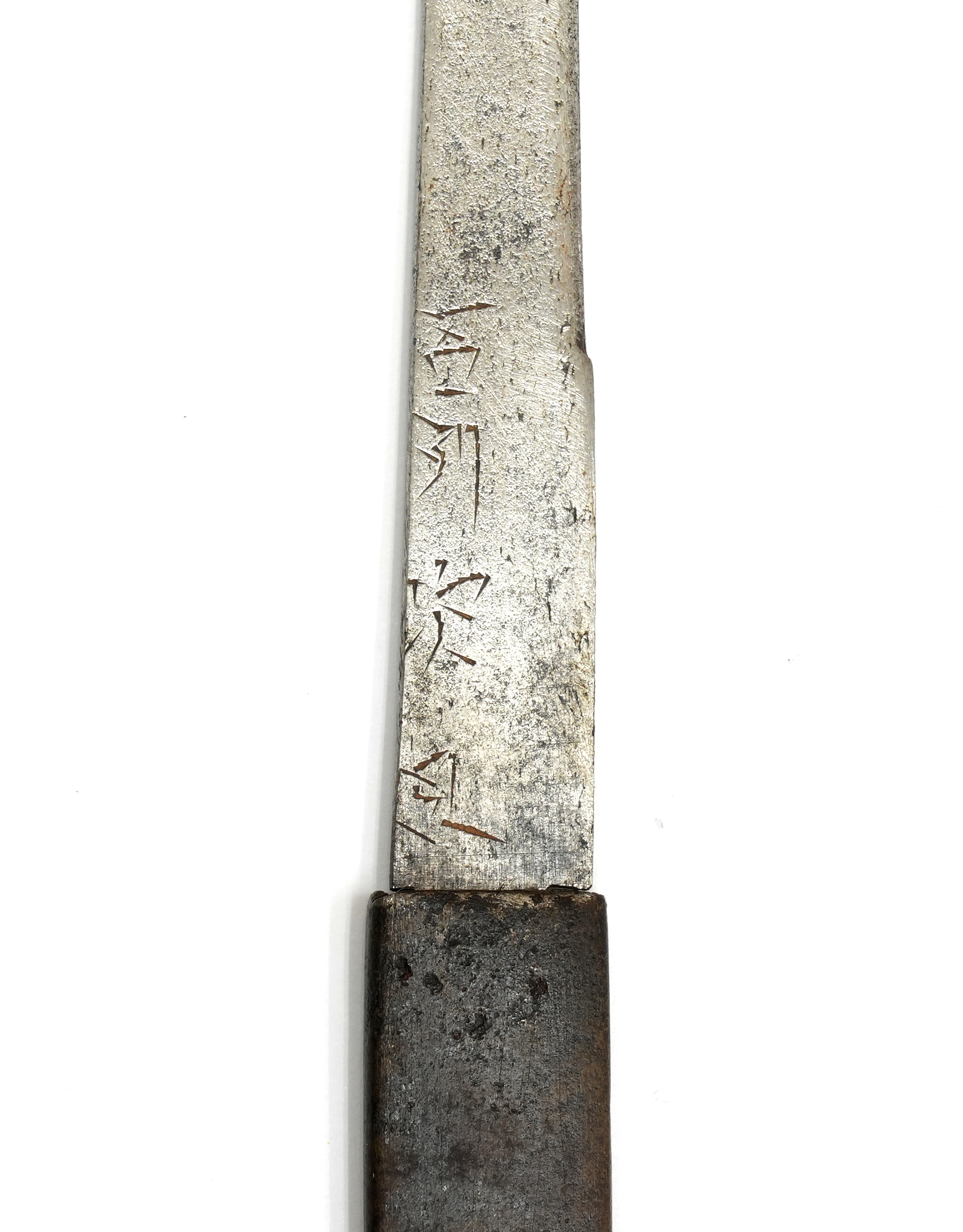 Kozuka with Shrimp Design (with Sekishu Jiro Kogata) - Mumei — 3 of 5