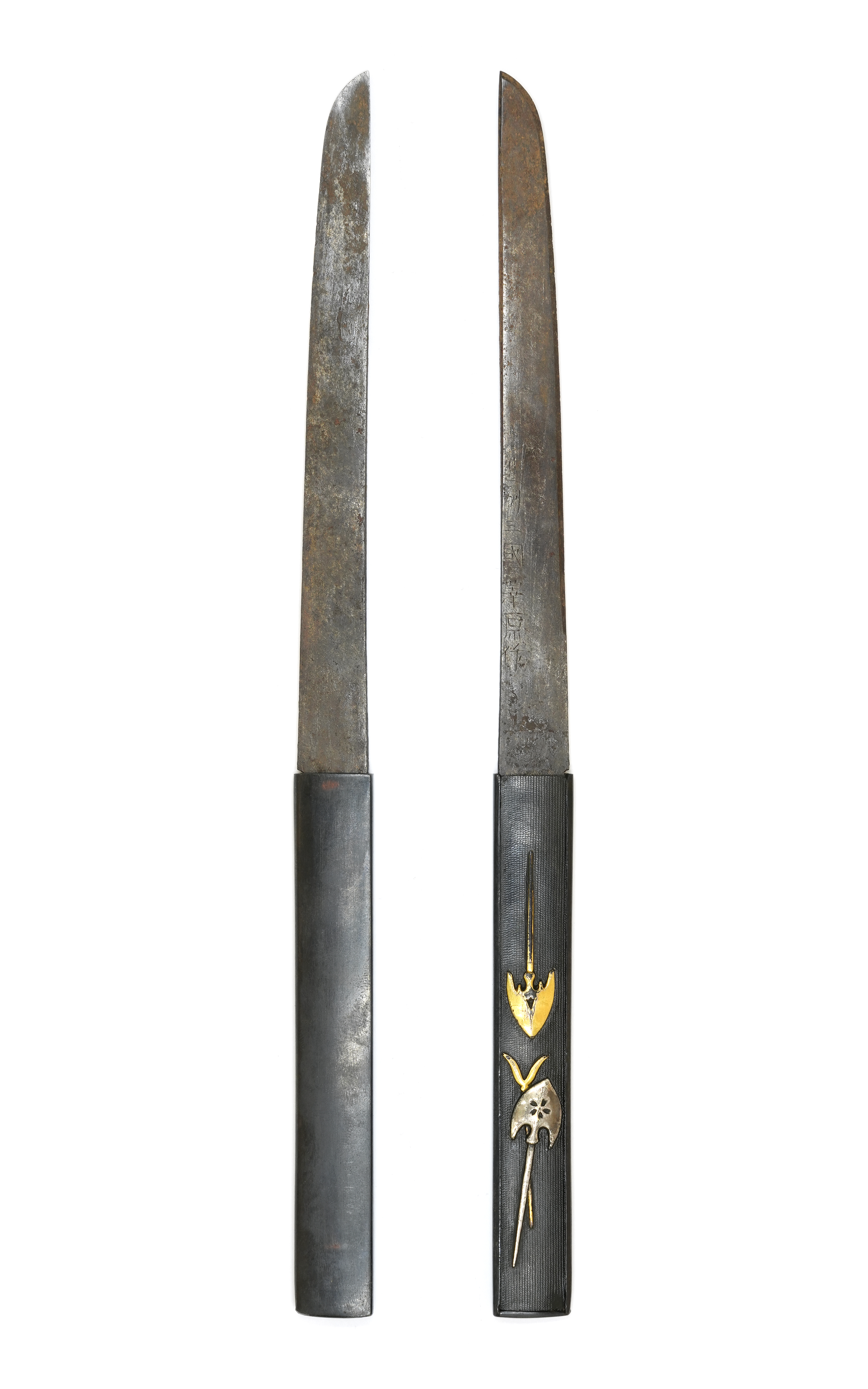 Kozuka with Arrowhead Design (with signed Kogata by Echizen Mikunizawa Gensaku) - Mumei — 2 of 9
