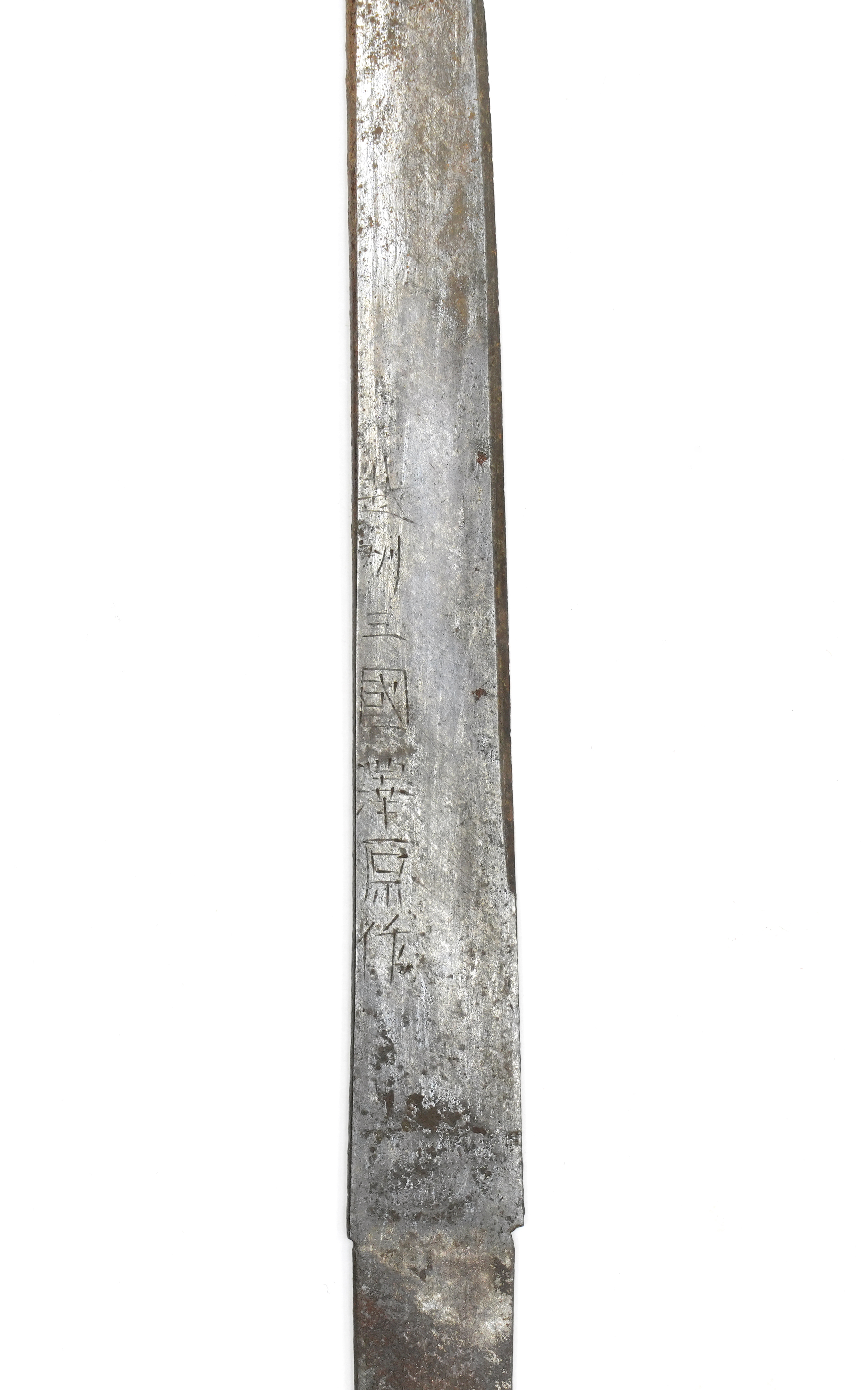Kozuka with Arrowhead Design (with signed Kogata by Echizen Mikunizawa Gensaku) - Mumei — 3 of 9