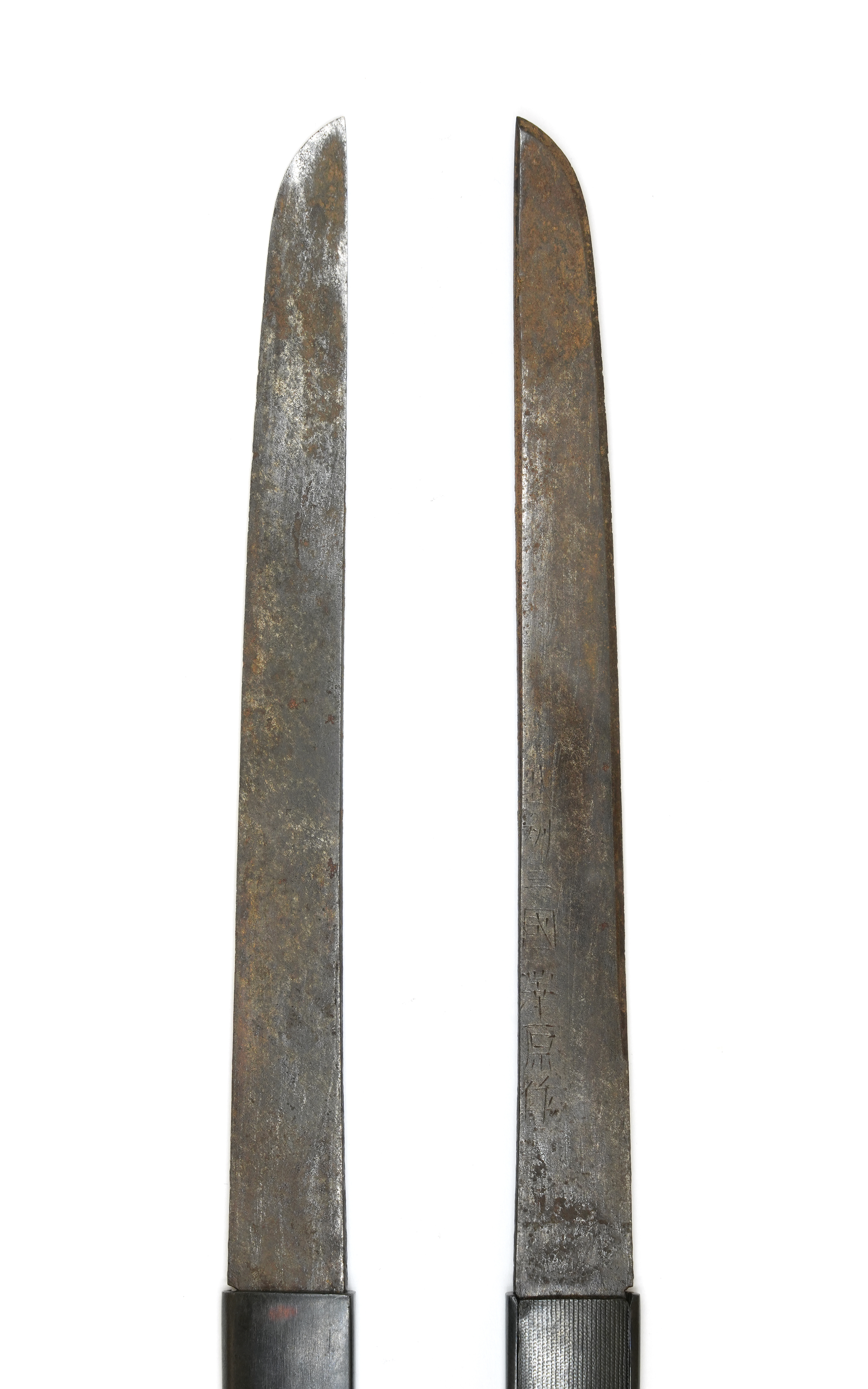 Kozuka with Arrowhead Design (with signed Kogata by Echizen Mikunizawa Gensaku) - Mumei — 4 of 9