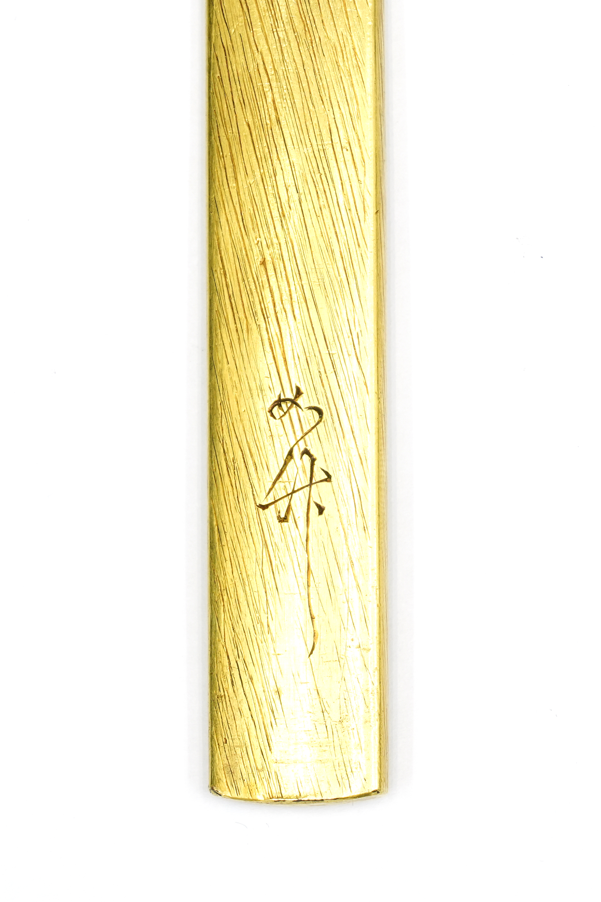Kozuka with Broken Hat and Bee Design by Jochiku — 3 of 4