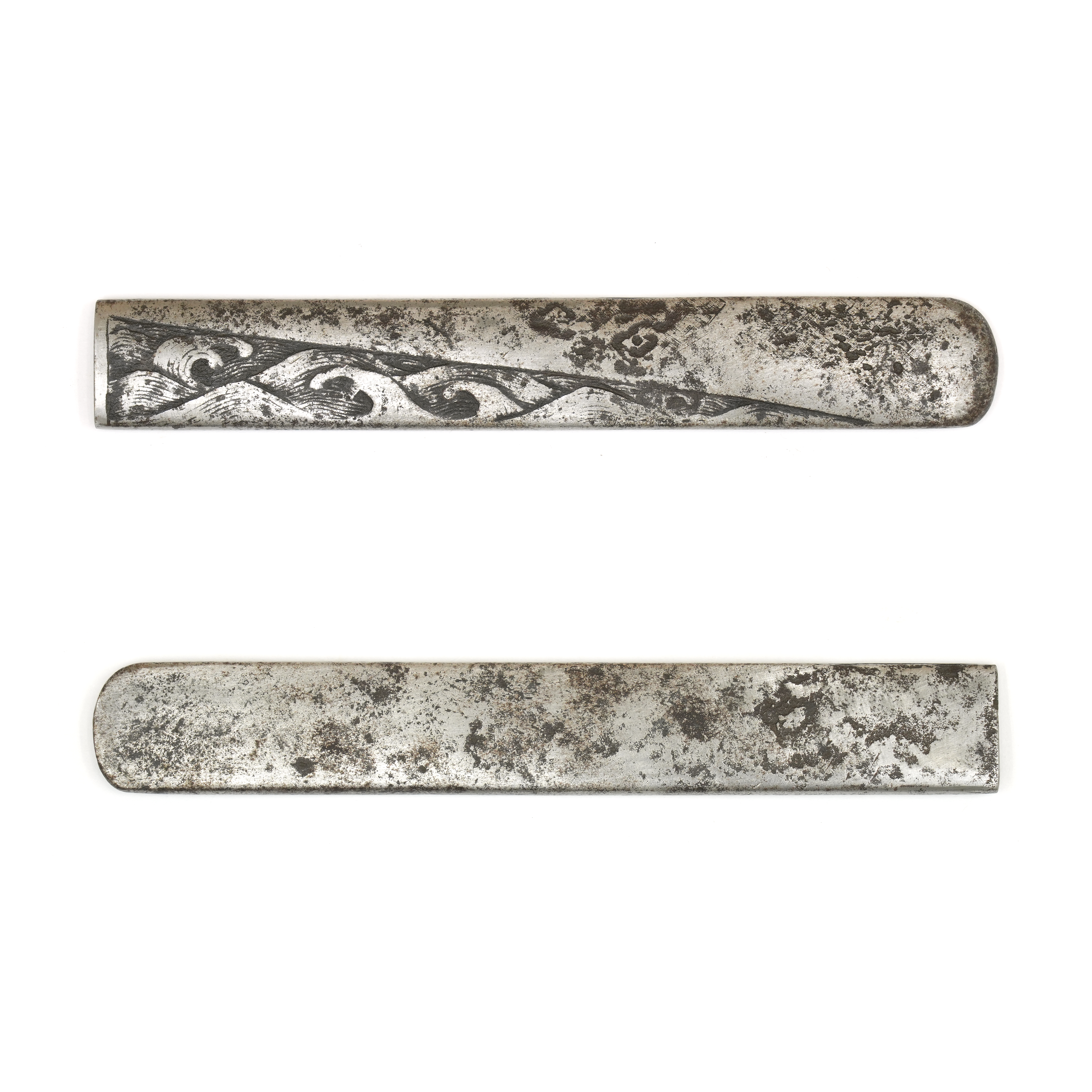 Kozuka with Waves Design, Mumei — 2 of 4