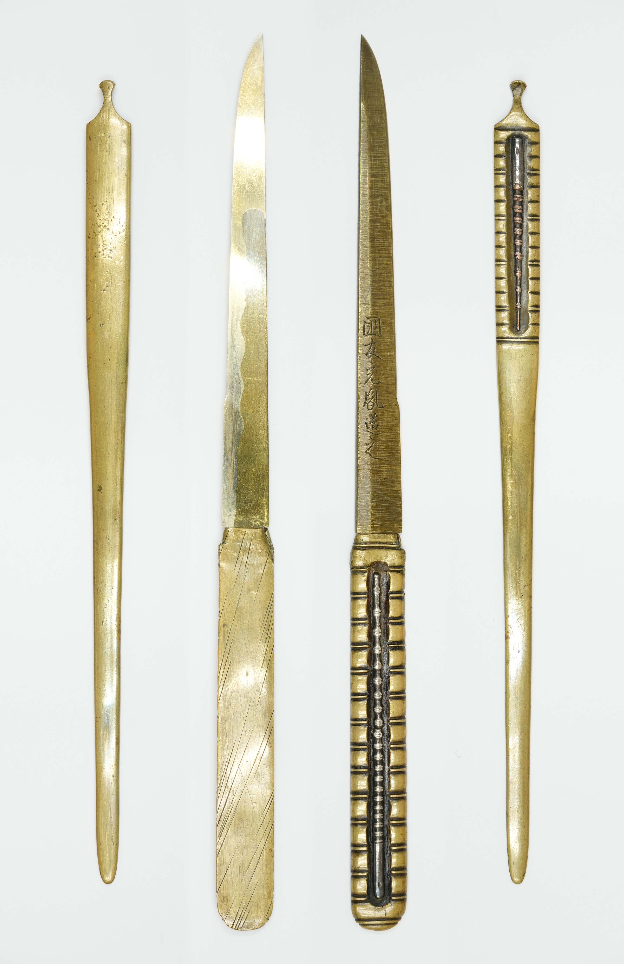 Kongobyoe Moritsuna — 20 of 25