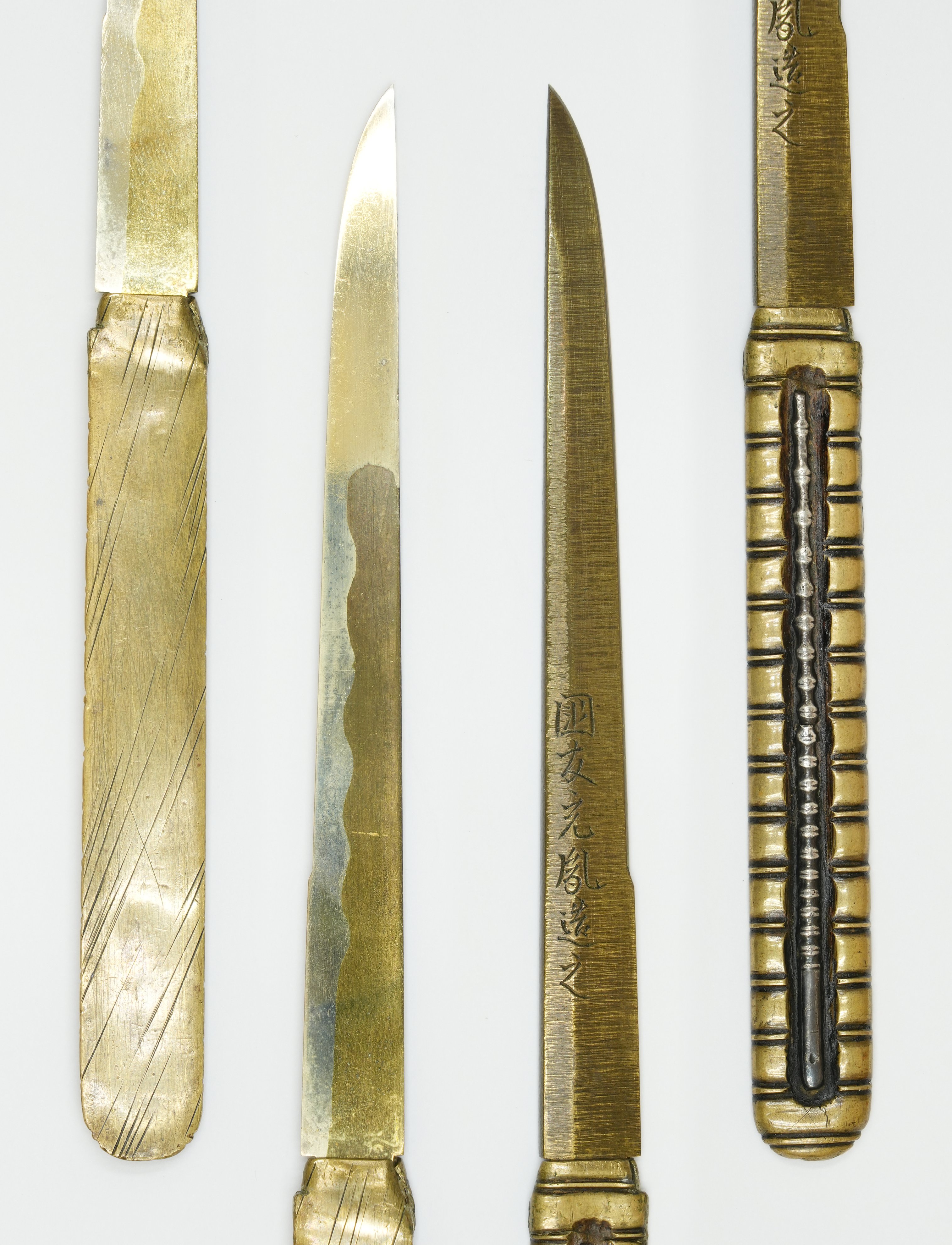 Kongobyoe Moritsuna — 22 of 25
