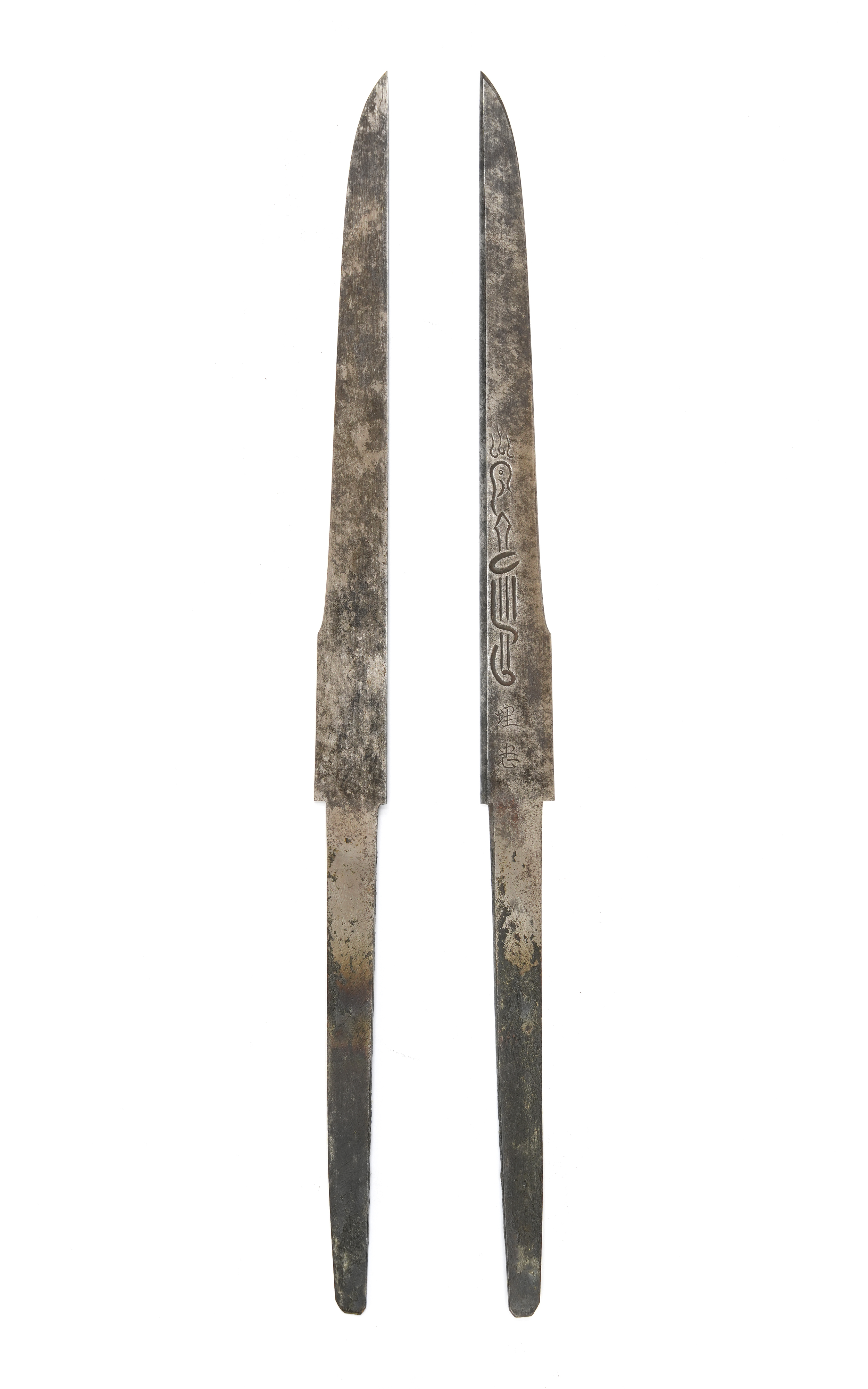 Mumei Wakizashi - 3-976 — 27 of 33