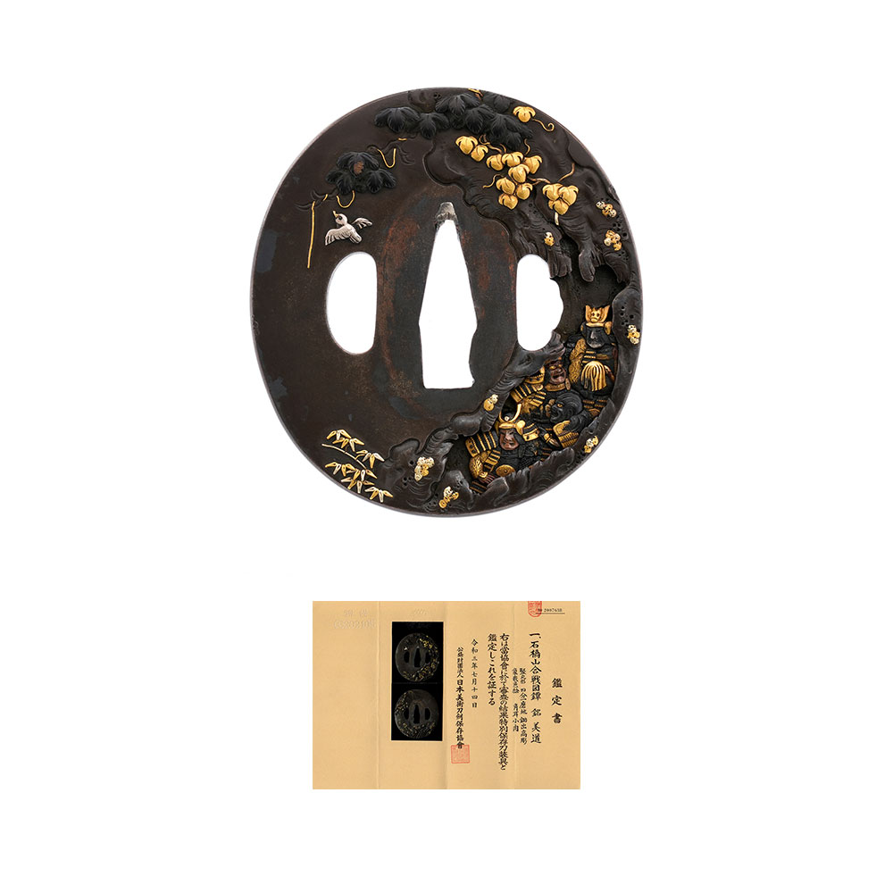 Tsuba: Ishibashiyama Kassen-zu by Yoshimichi — 21 of 21