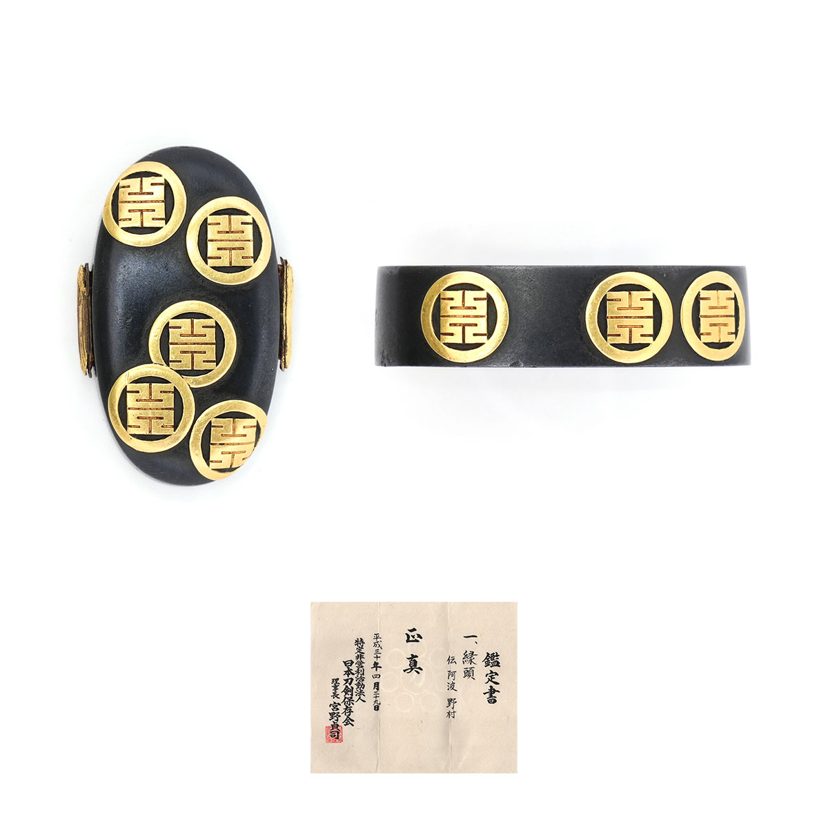 Nomura School — 9 of 10