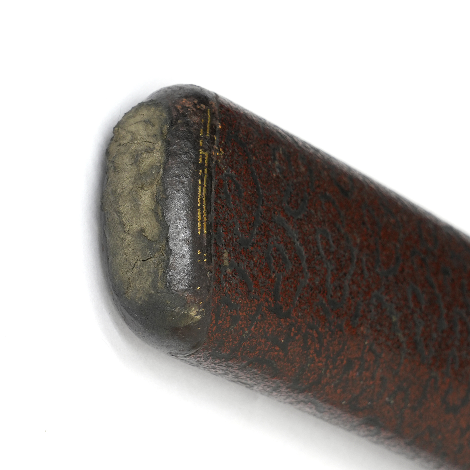Mumei (Unsigned) Tanto - 4-376 — 8 of 20
