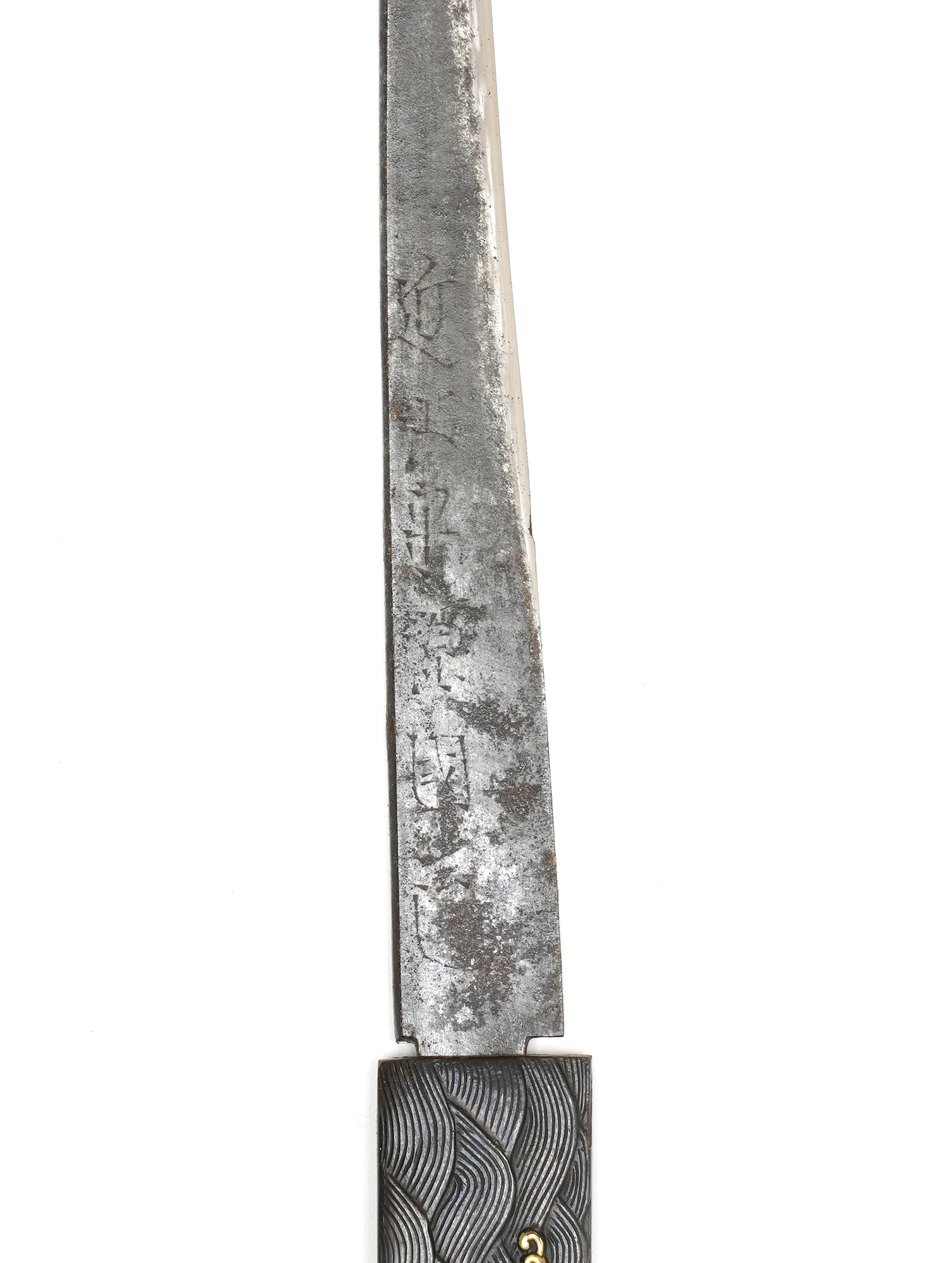 Mumei (Unsigned) Tanto - 4-376 — 17 of 20