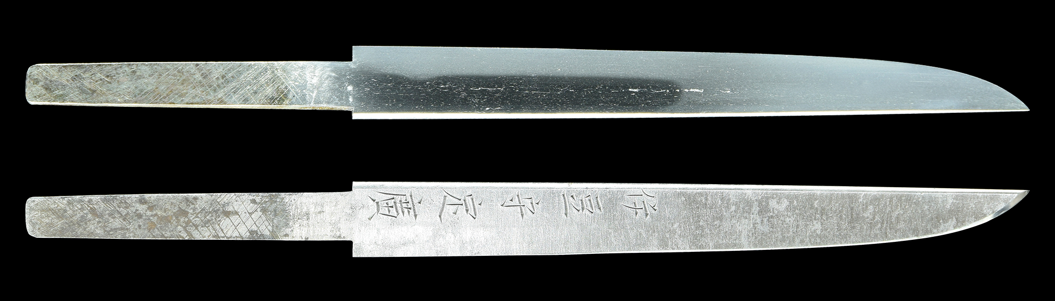 Izu no Kami Sadahiro — 4 of 11