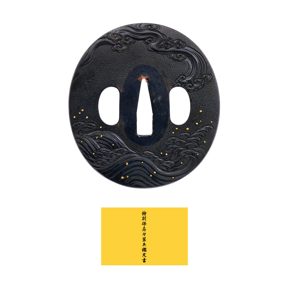 知識派 — 10 of 10