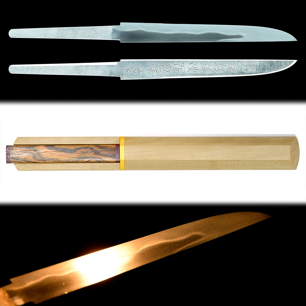 藤安将平 — 7 of 7