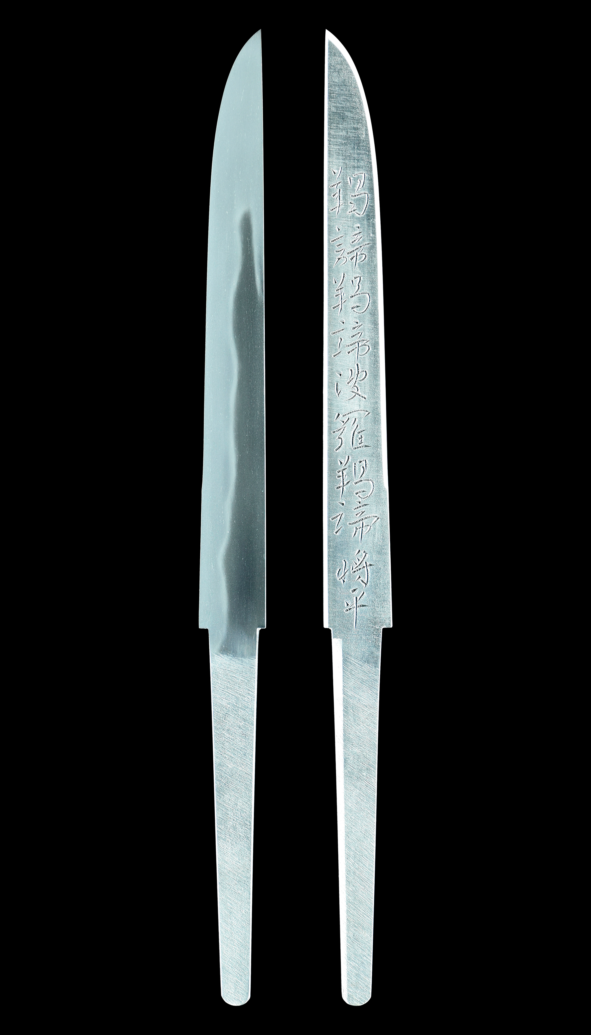 藤安将平 — 1 of 7