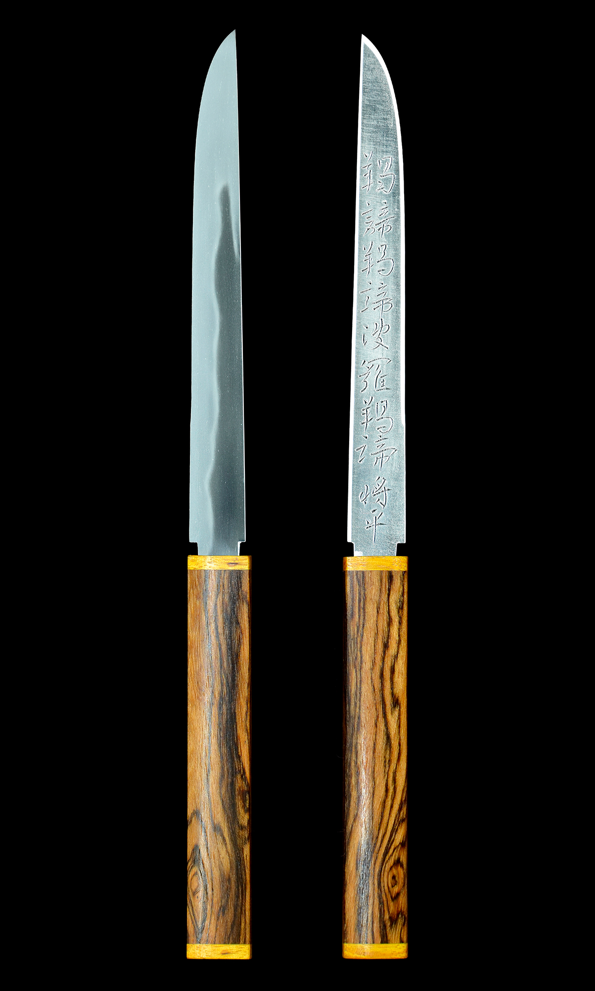 藤安将平 — 2 of 7