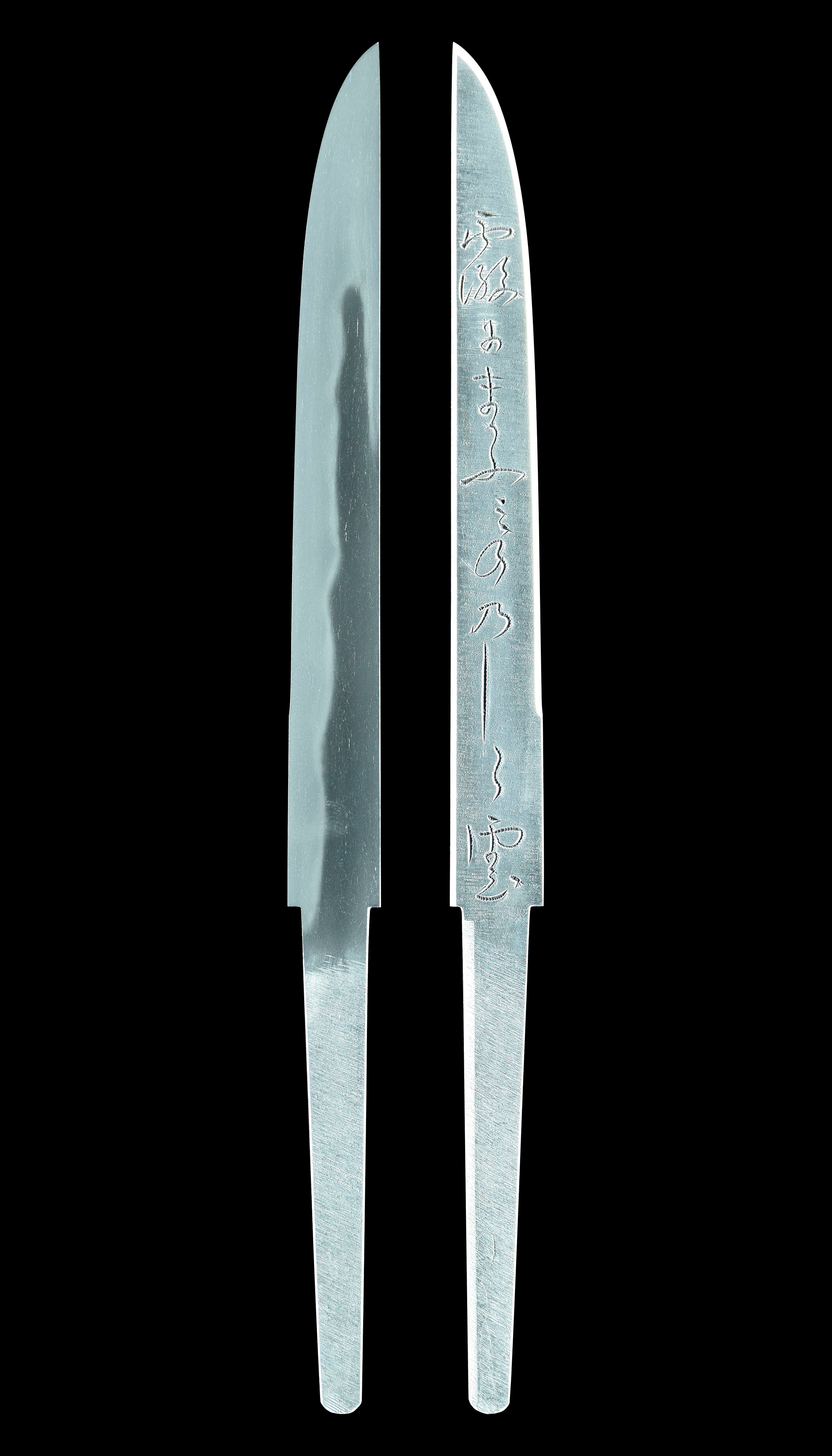 藤安将平 — 1 of 6