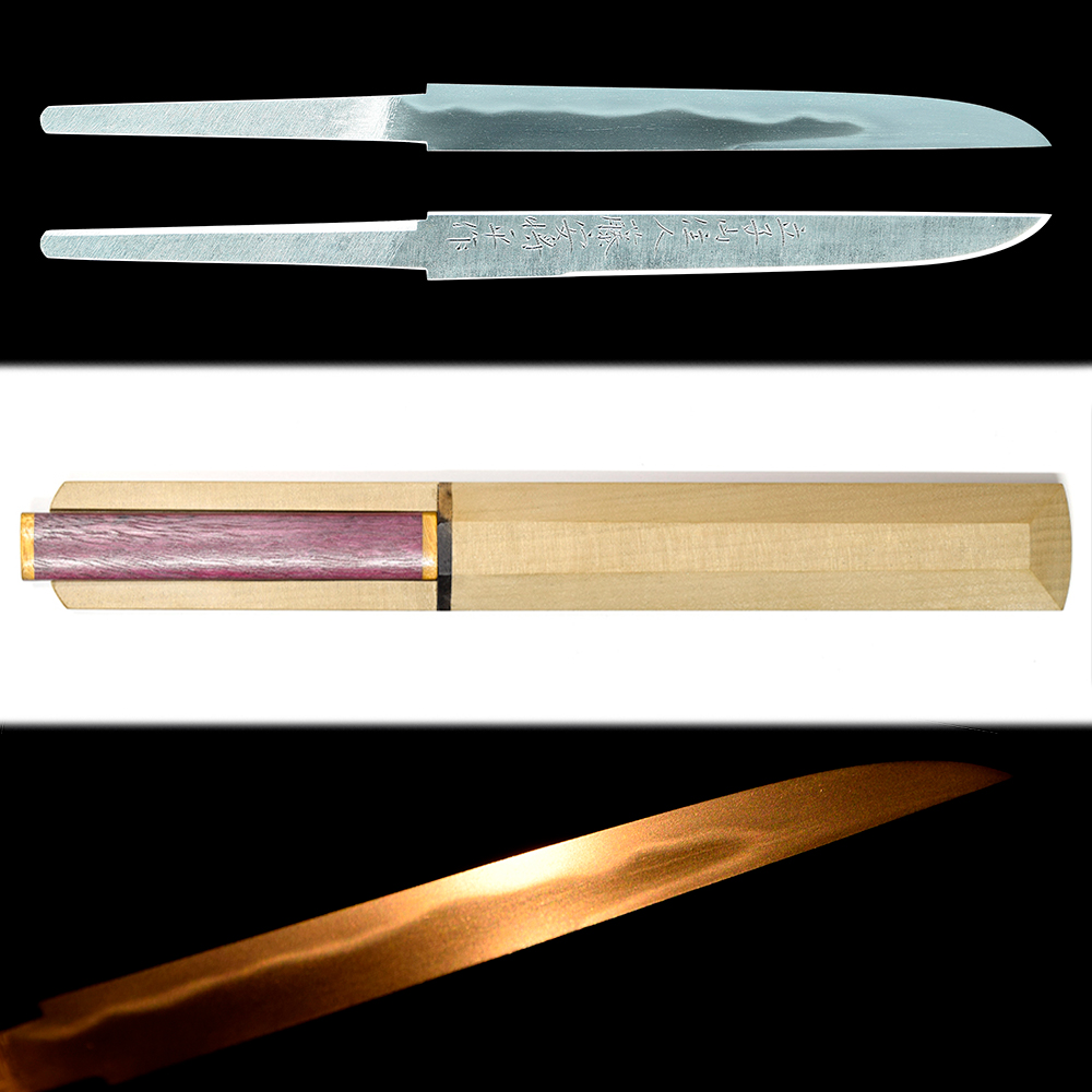 藤安将平 — 7 of 7