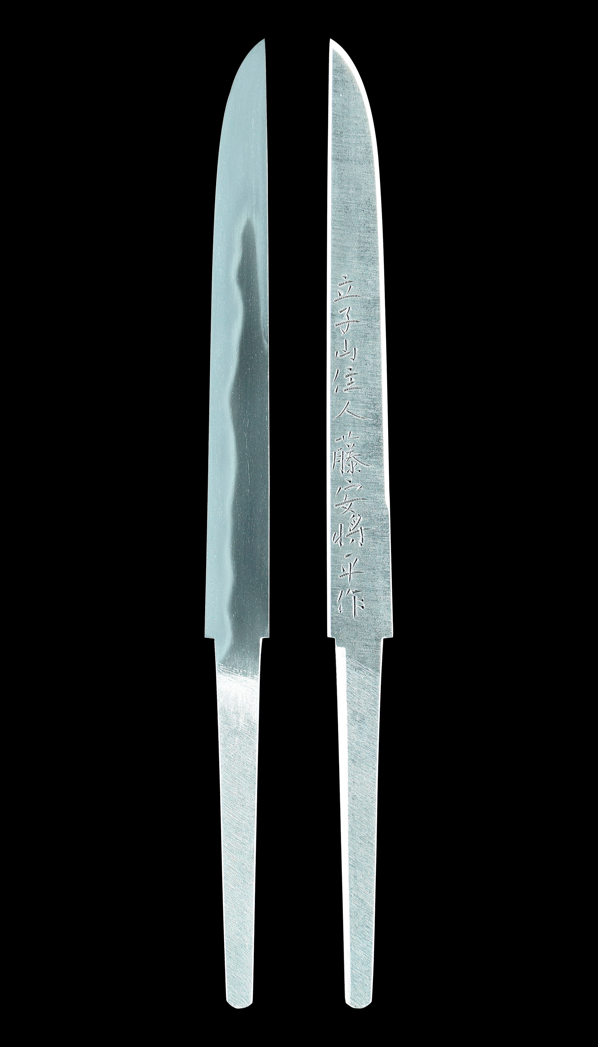 藤安将平 — 1 of 7