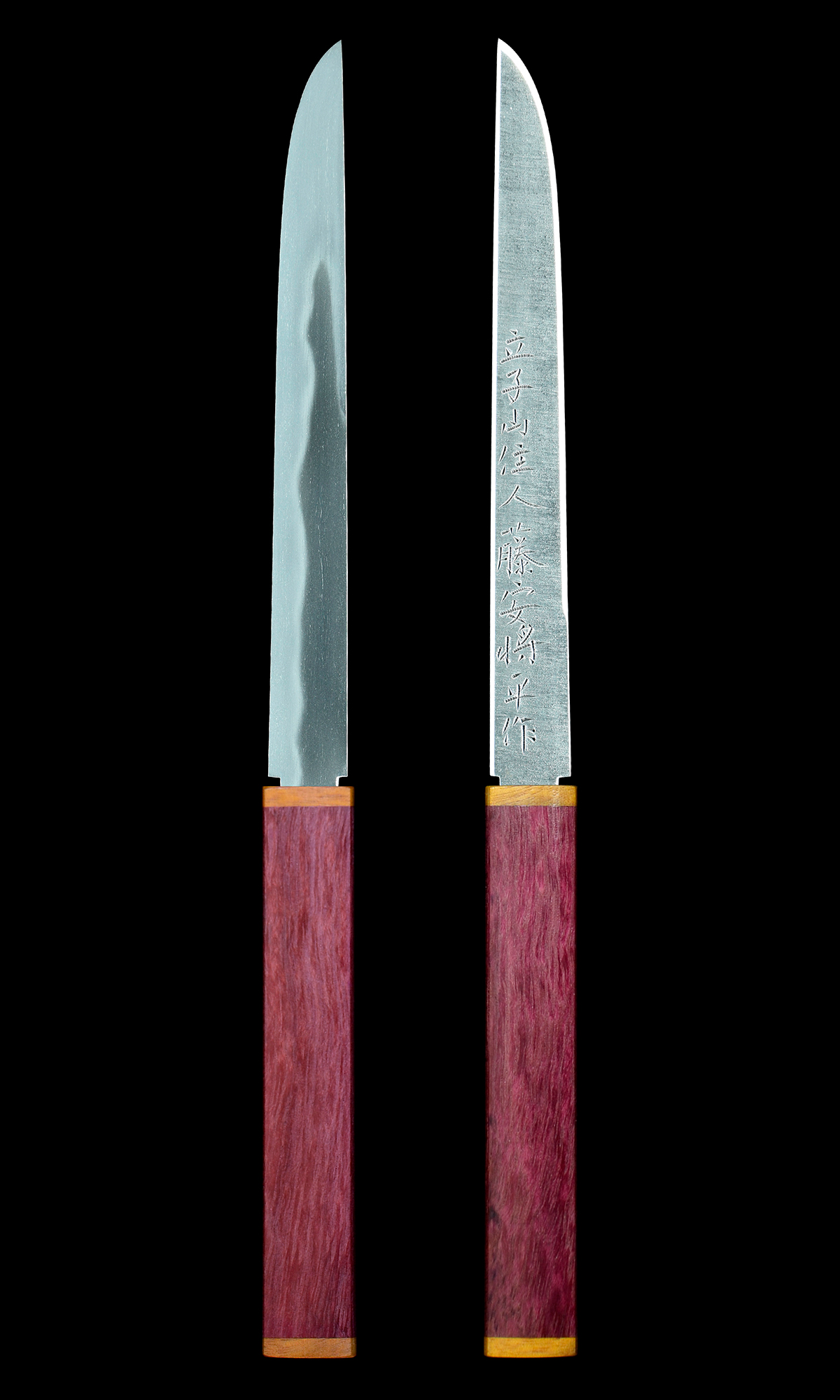 藤安将平 — 2 of 7