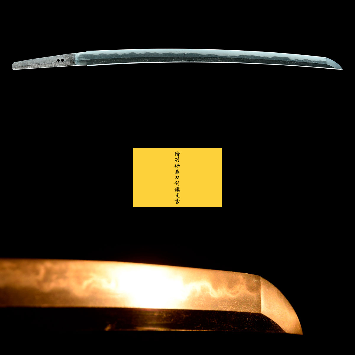 Tadayoshi Kunihiro — 8 of 9