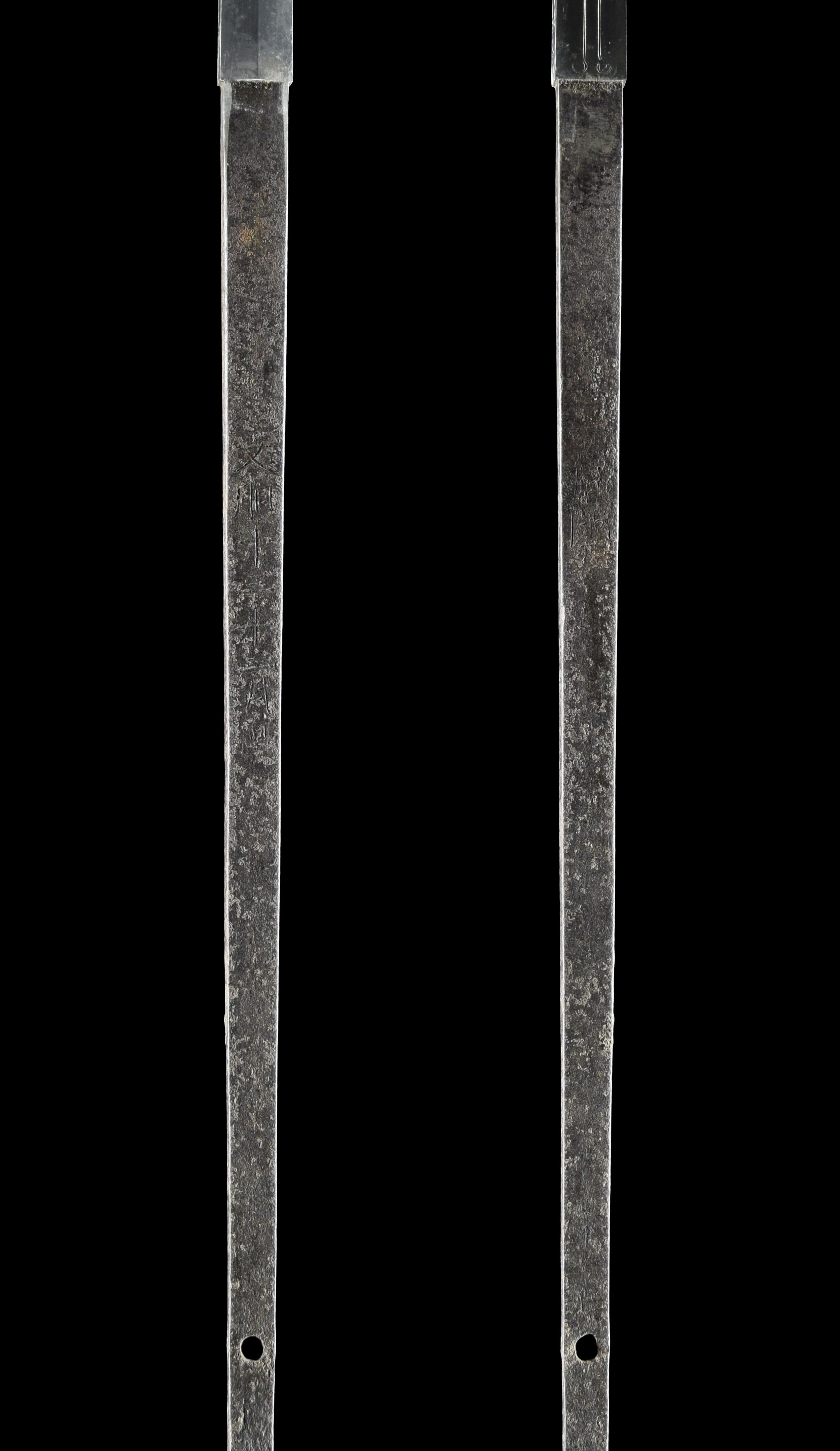 Nobukuni — 2 of 9