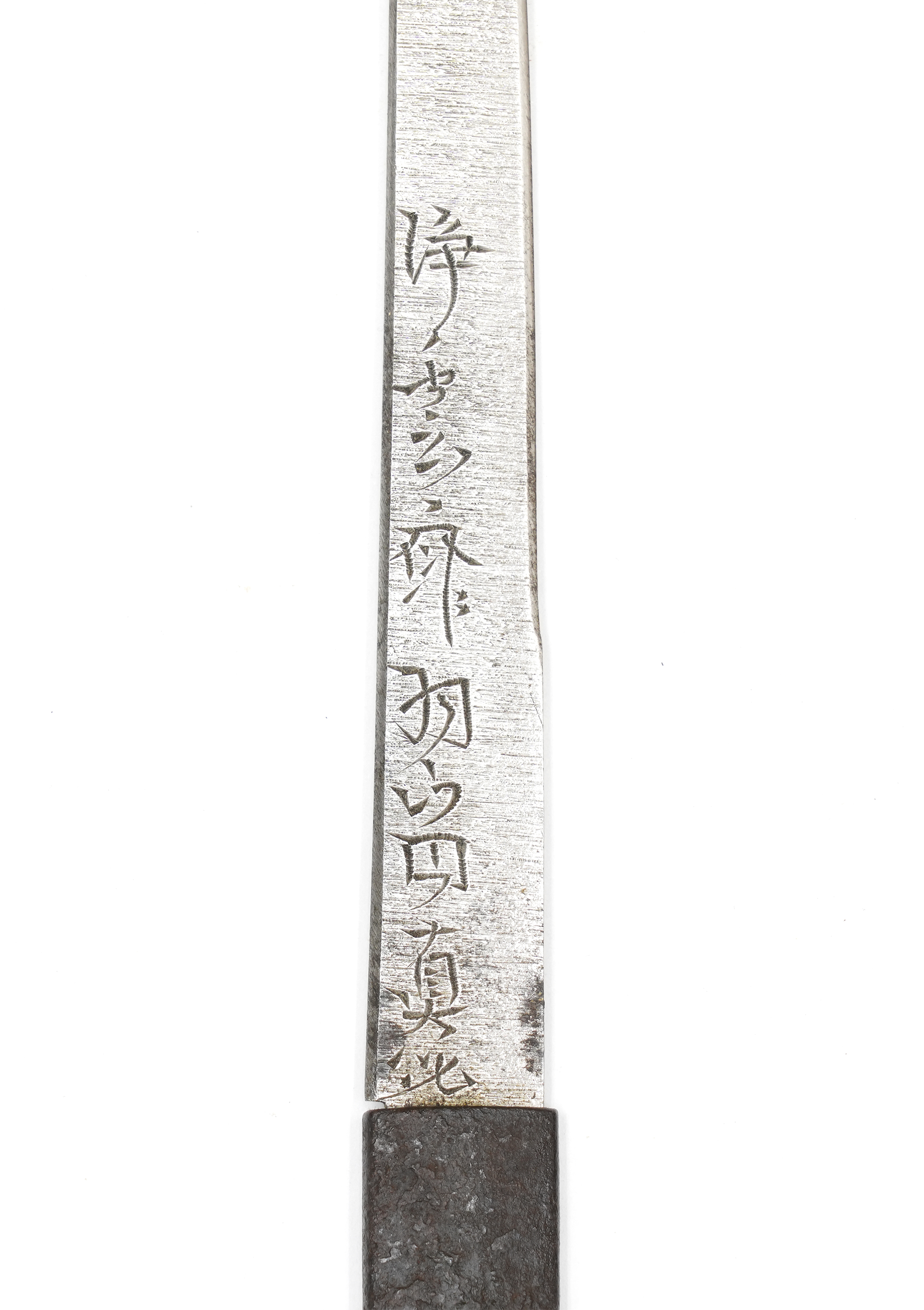Tegai School — 15 of 18