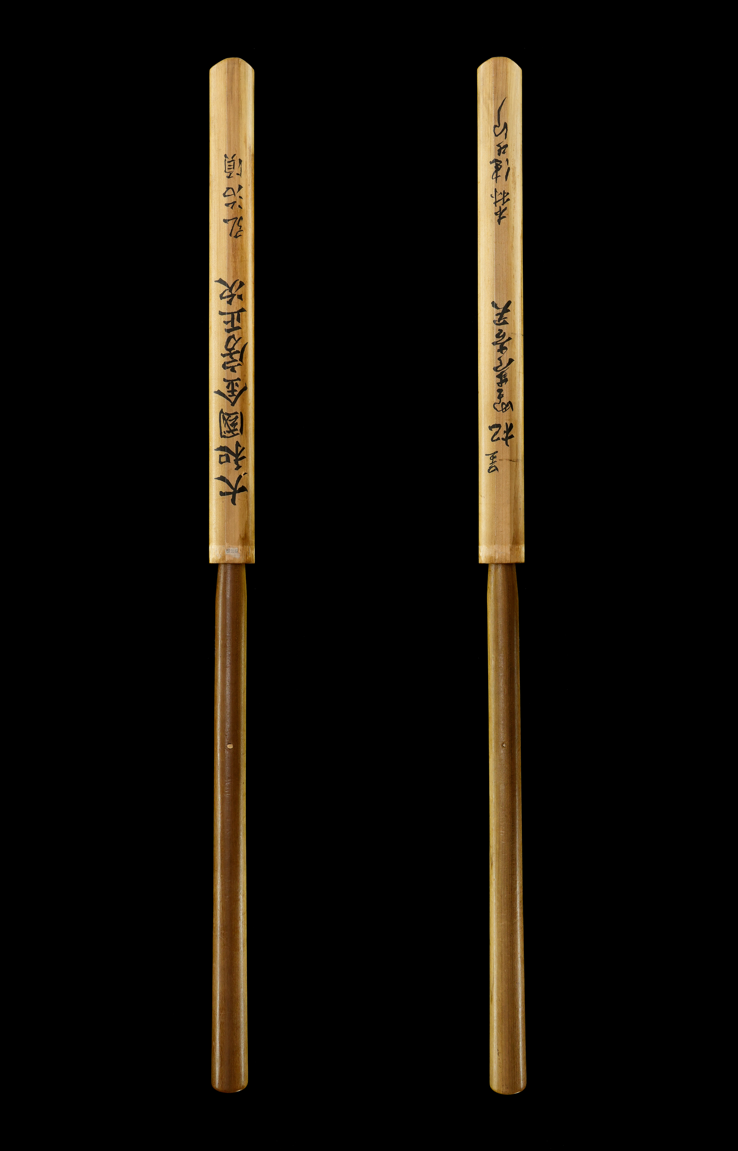 Kanabo Masatsugu — 7 of 11