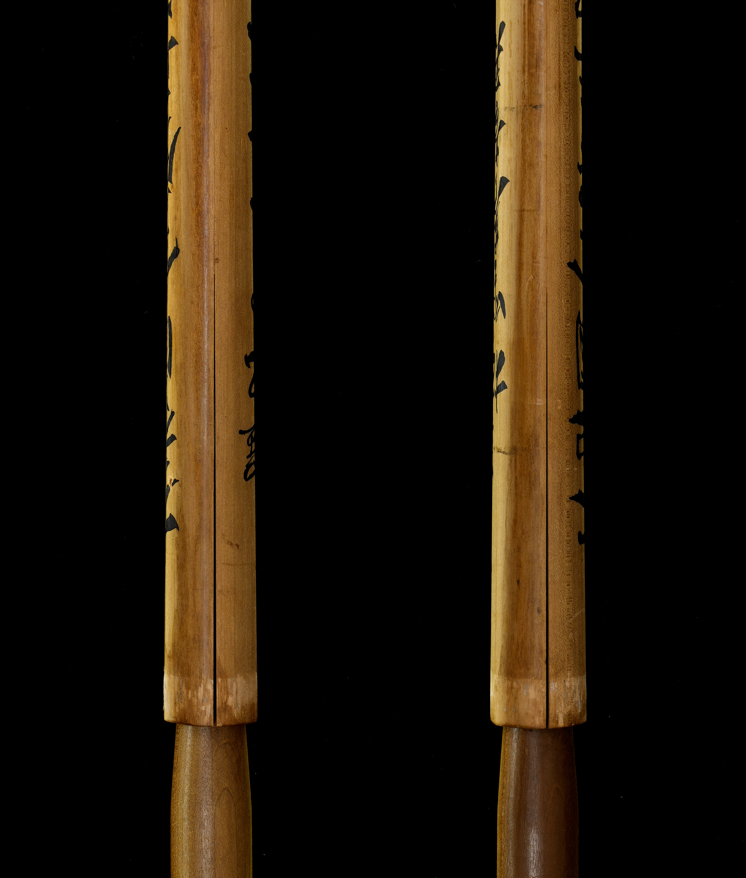 Kanabo Masatsugu — 9 of 11