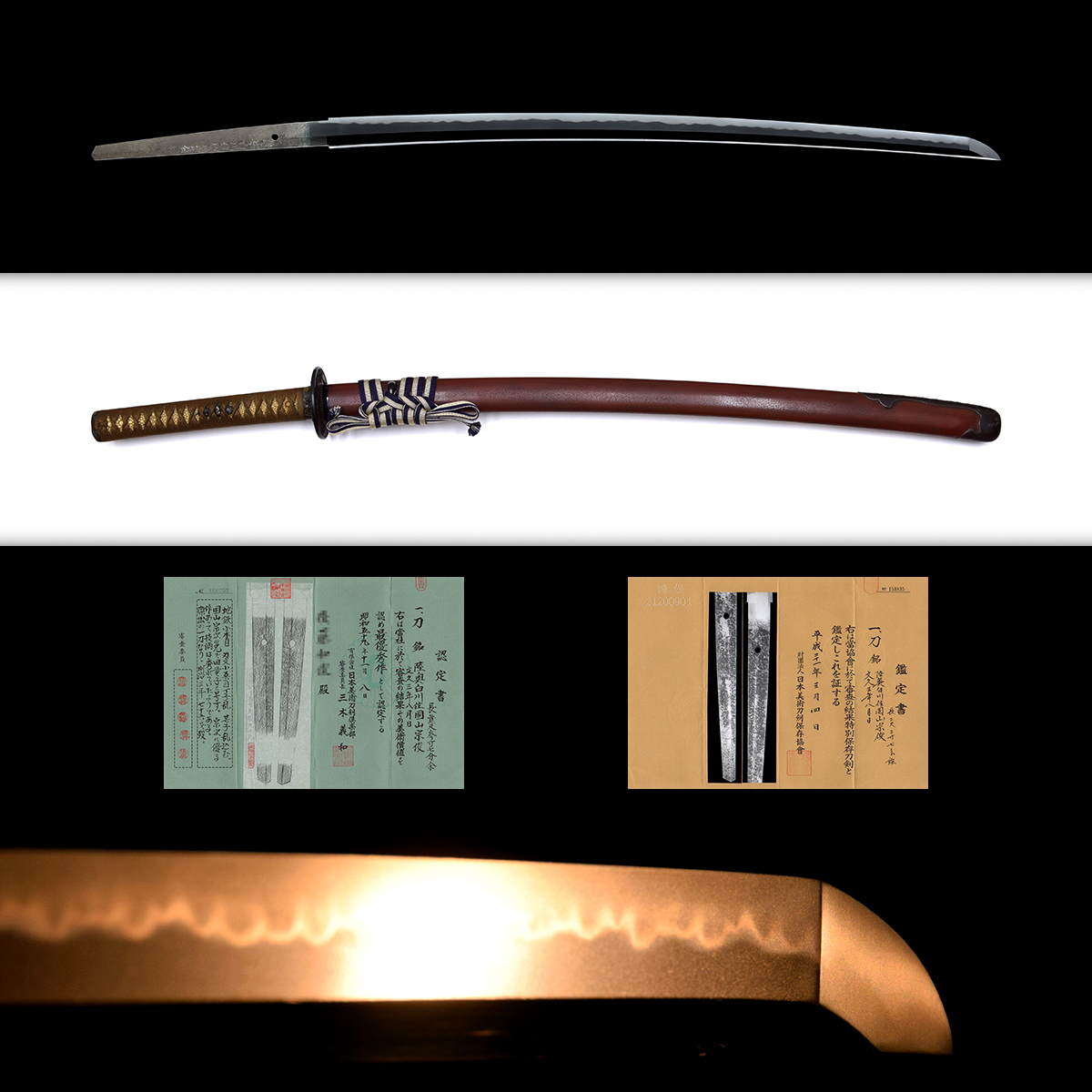 Munetoshi — 25 of 28