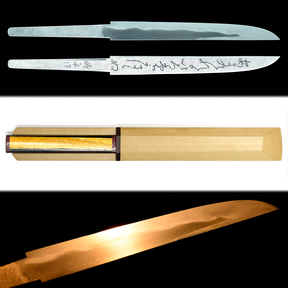 藤安将平 — 7 of 7