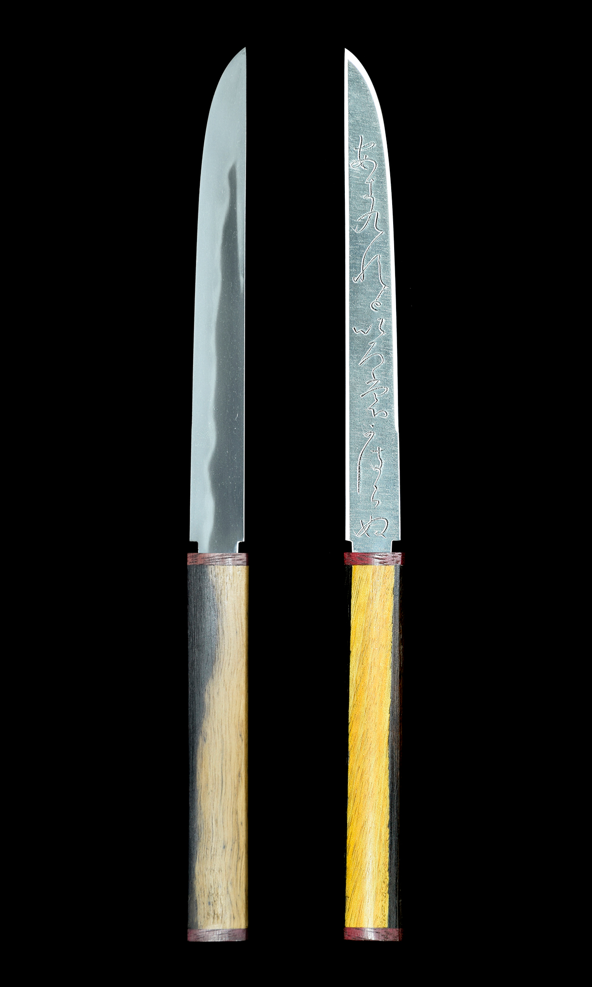 藤安将平 — 5 of 7