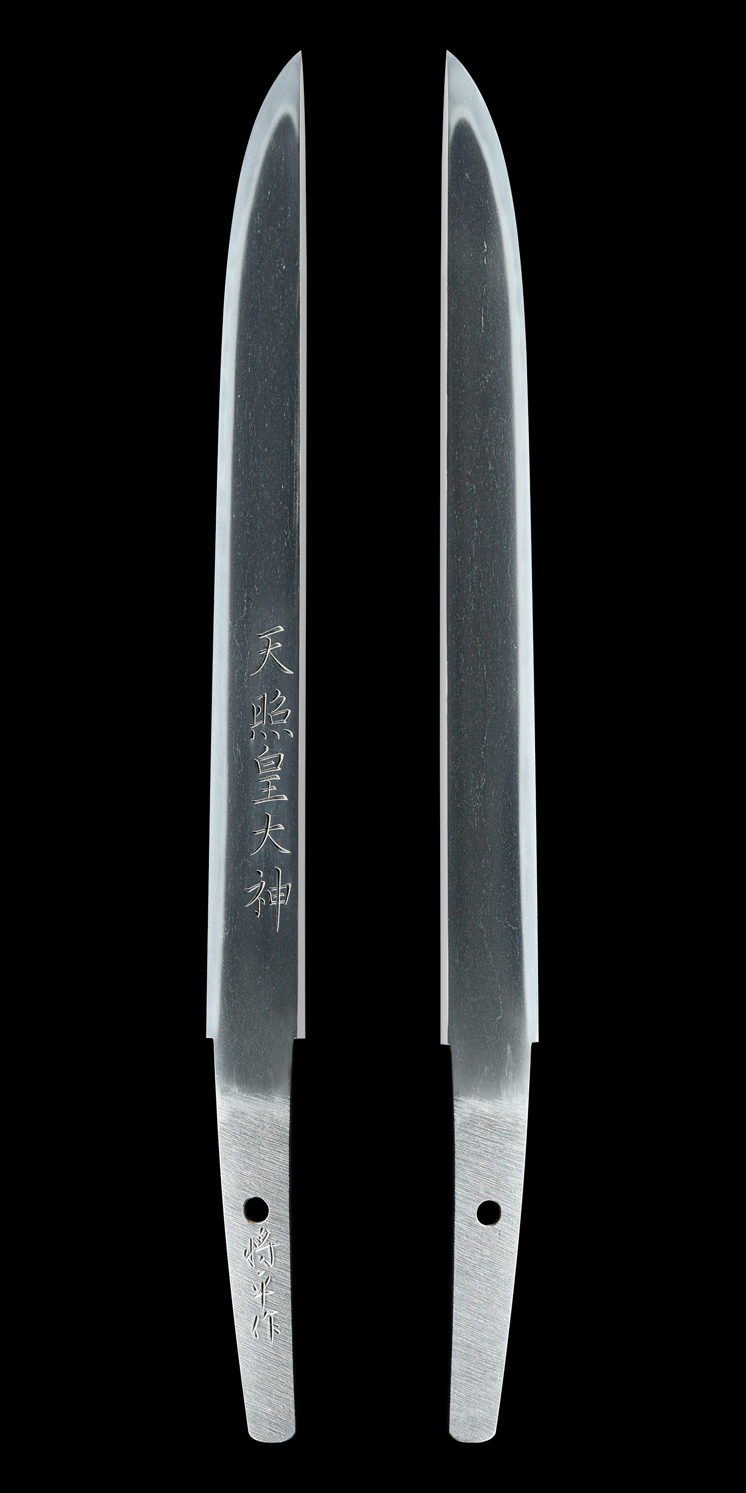 藤安将平 — 1 of 7