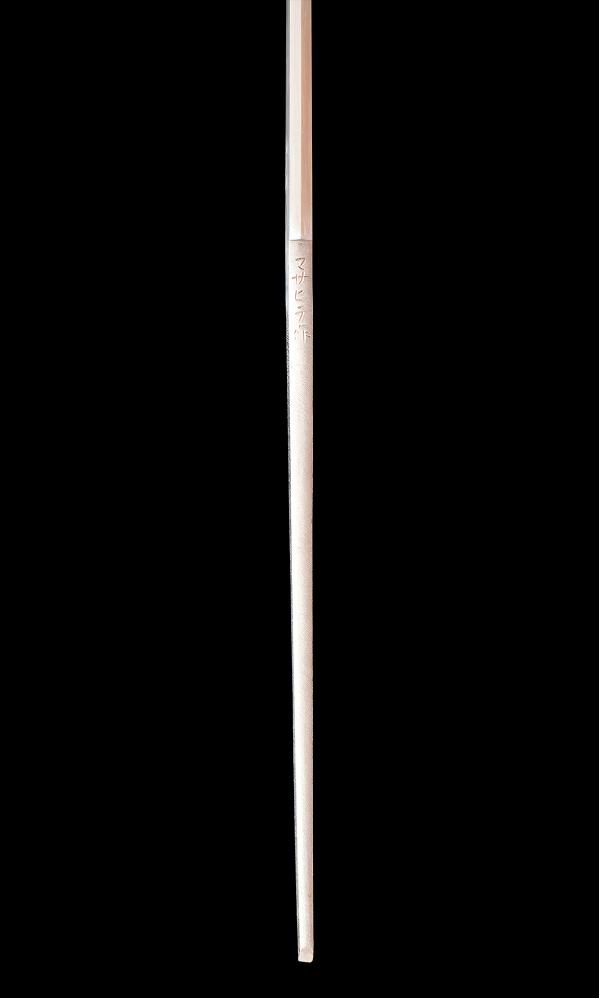 藤安将平 — 3 of 6