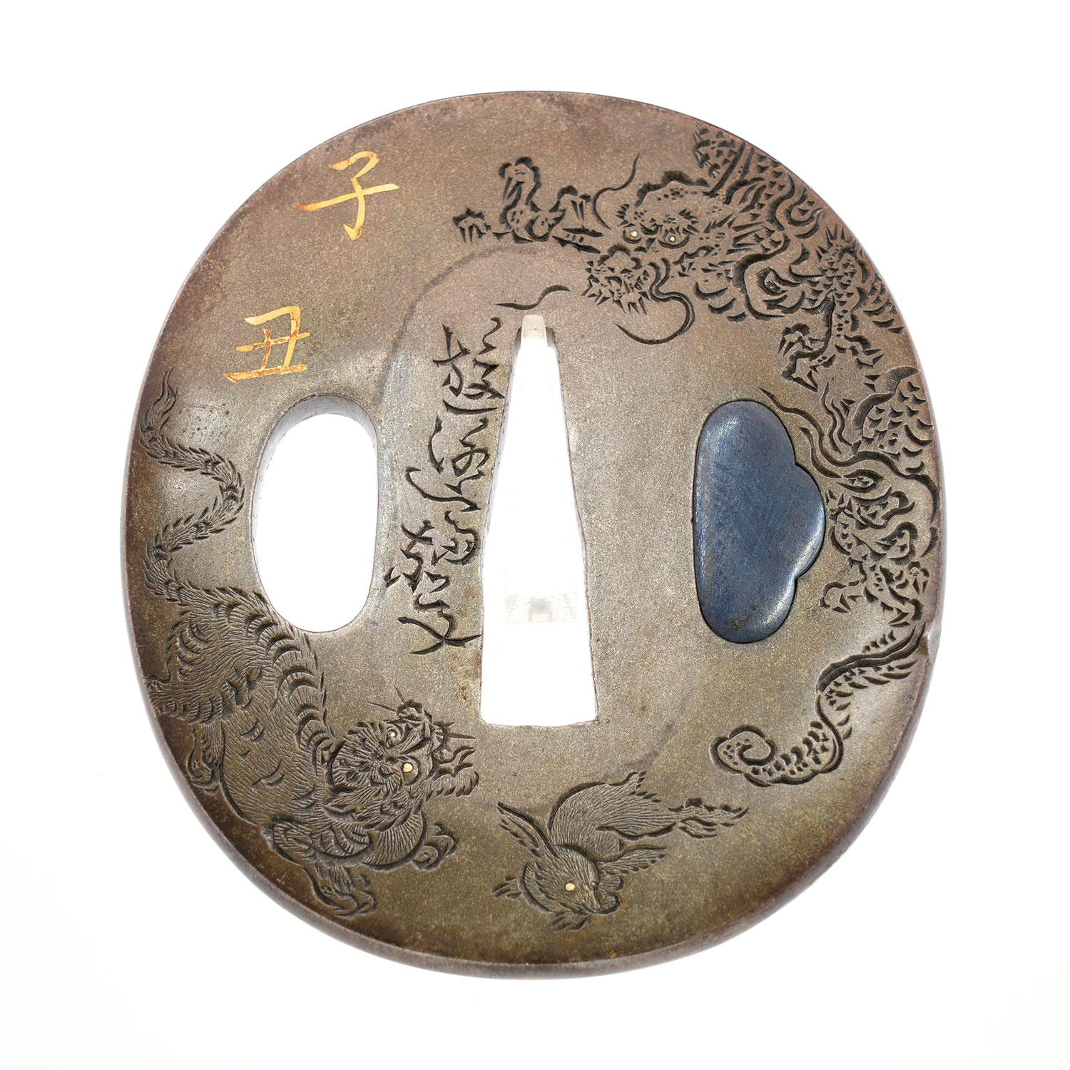 Hamano Sekibun — 8 of 9