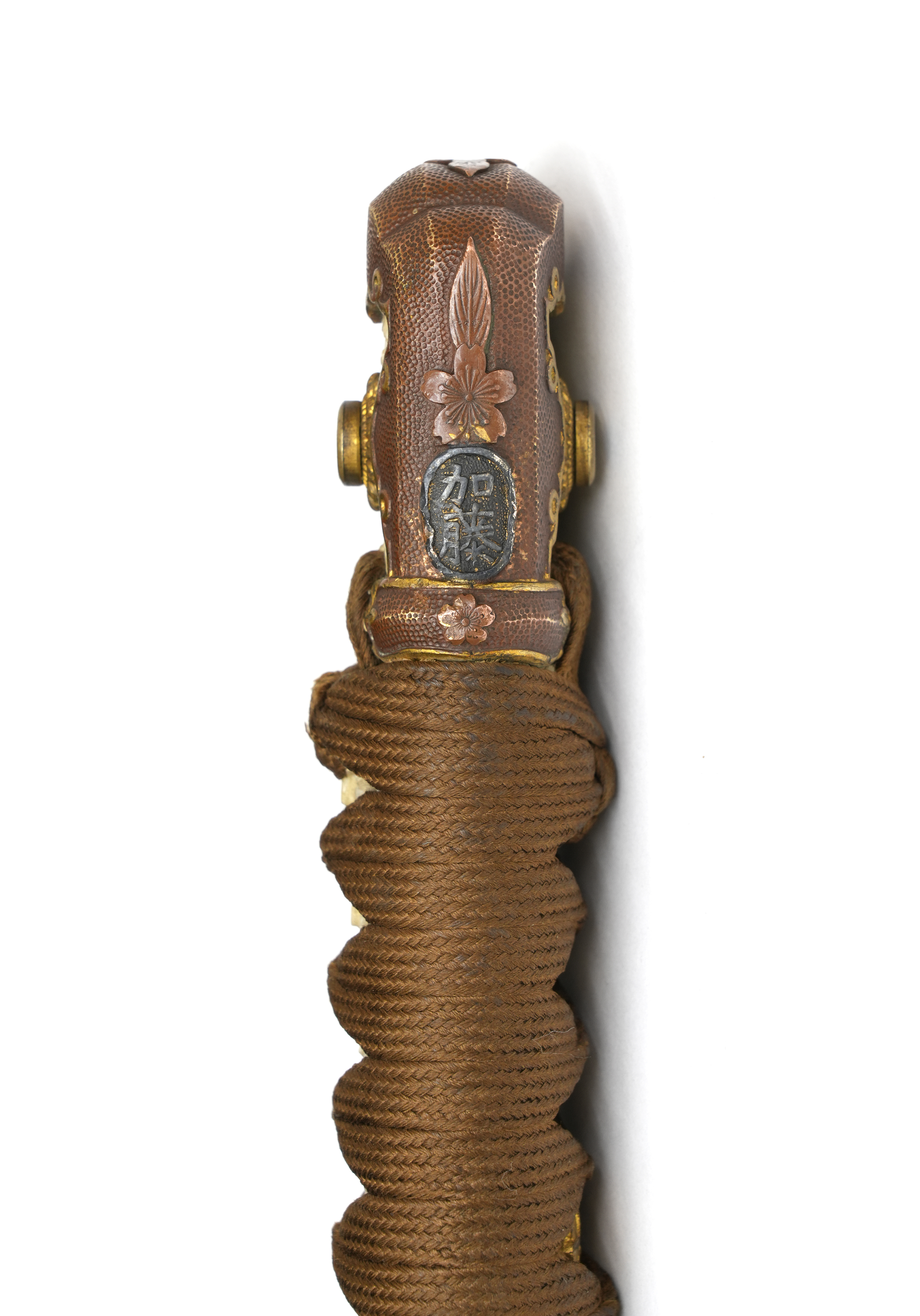 Former Type 94 Japanese Army Koshirae (Indigo Same-gawa Polished Scabbard) — 8 of 13