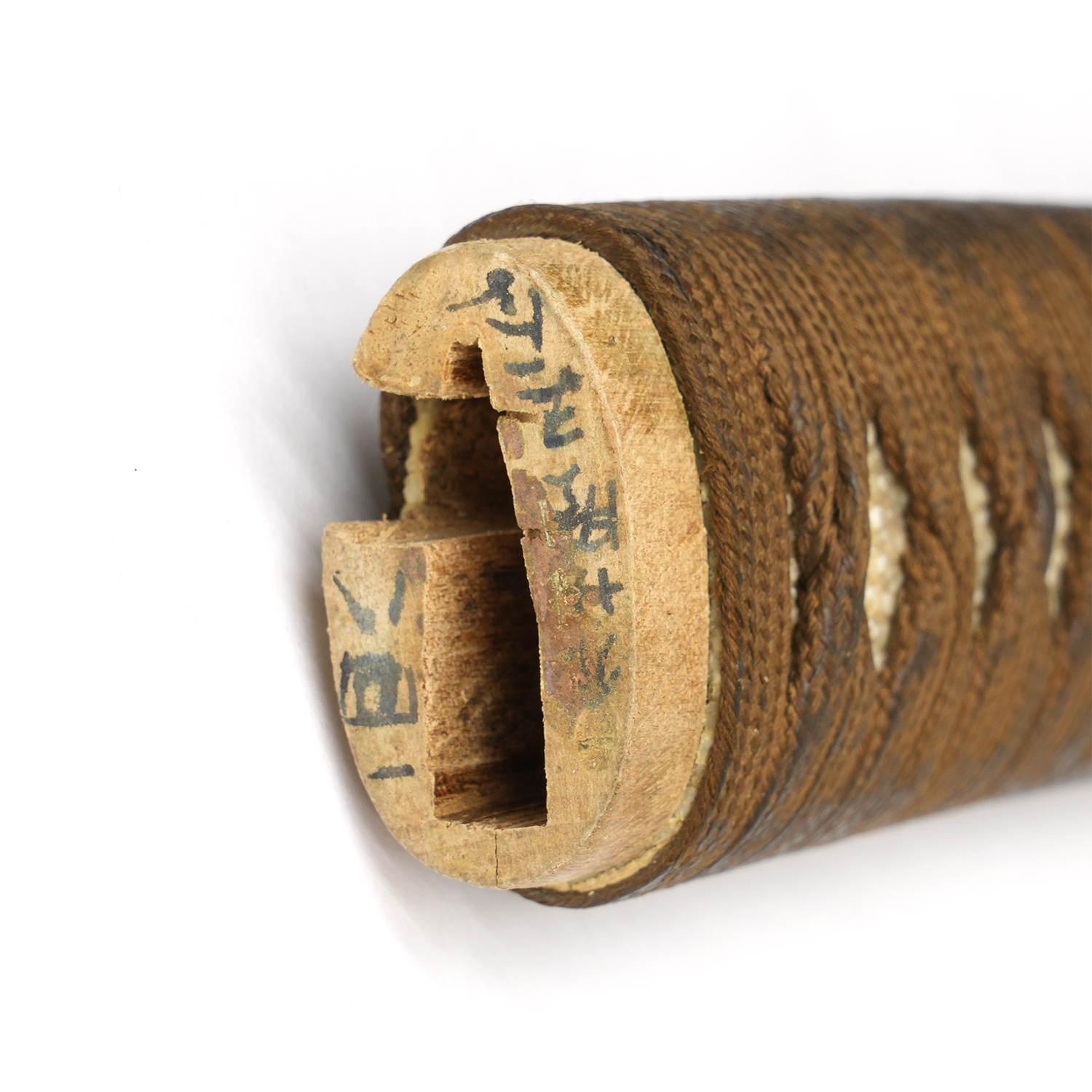 Former Type 94 Japanese Army Koshirae (Indigo Same-gawa Polished Scabbard) — 9 of 13