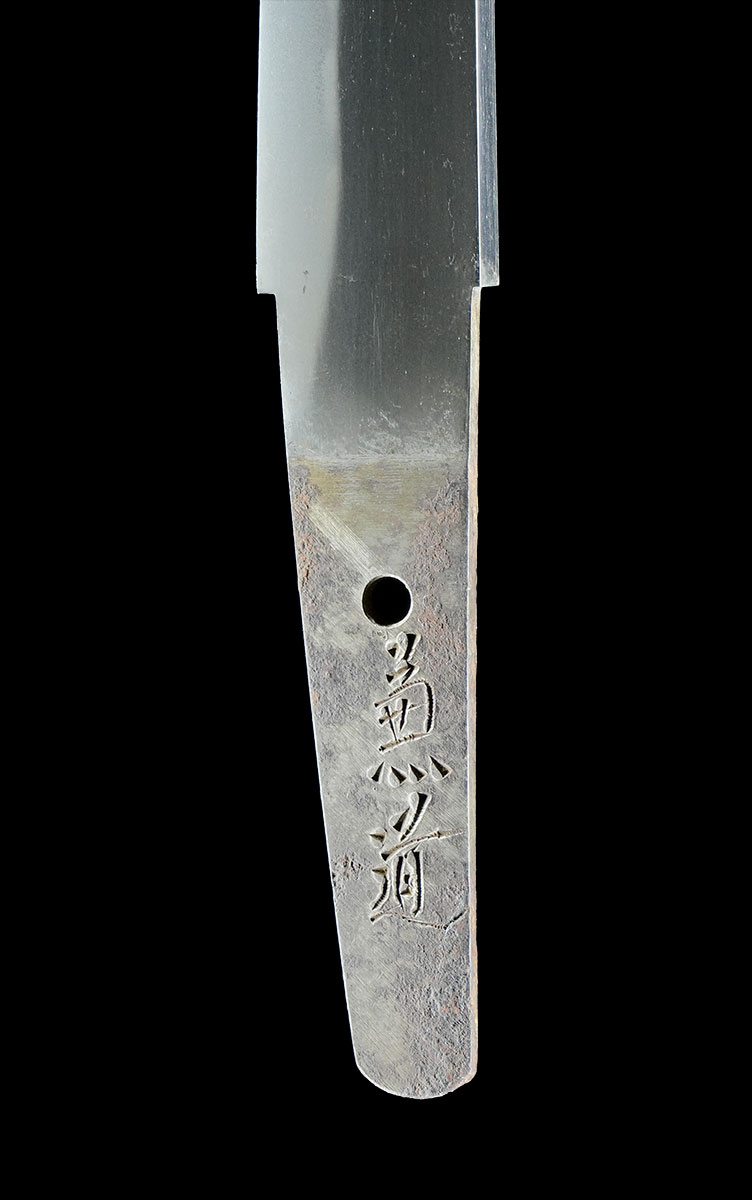 Kanemichi — 3 of 9
