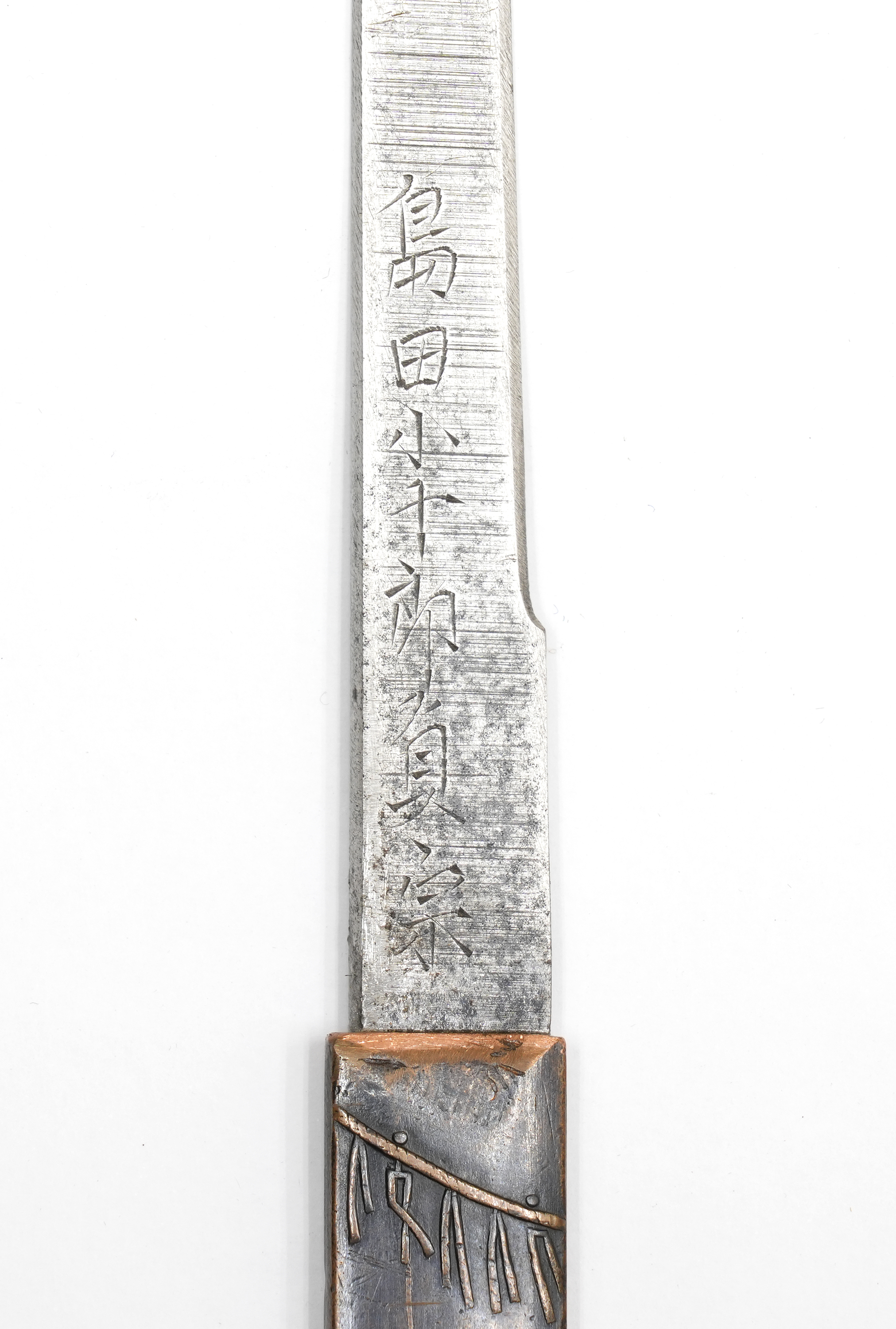 壽命 — 16 of 20