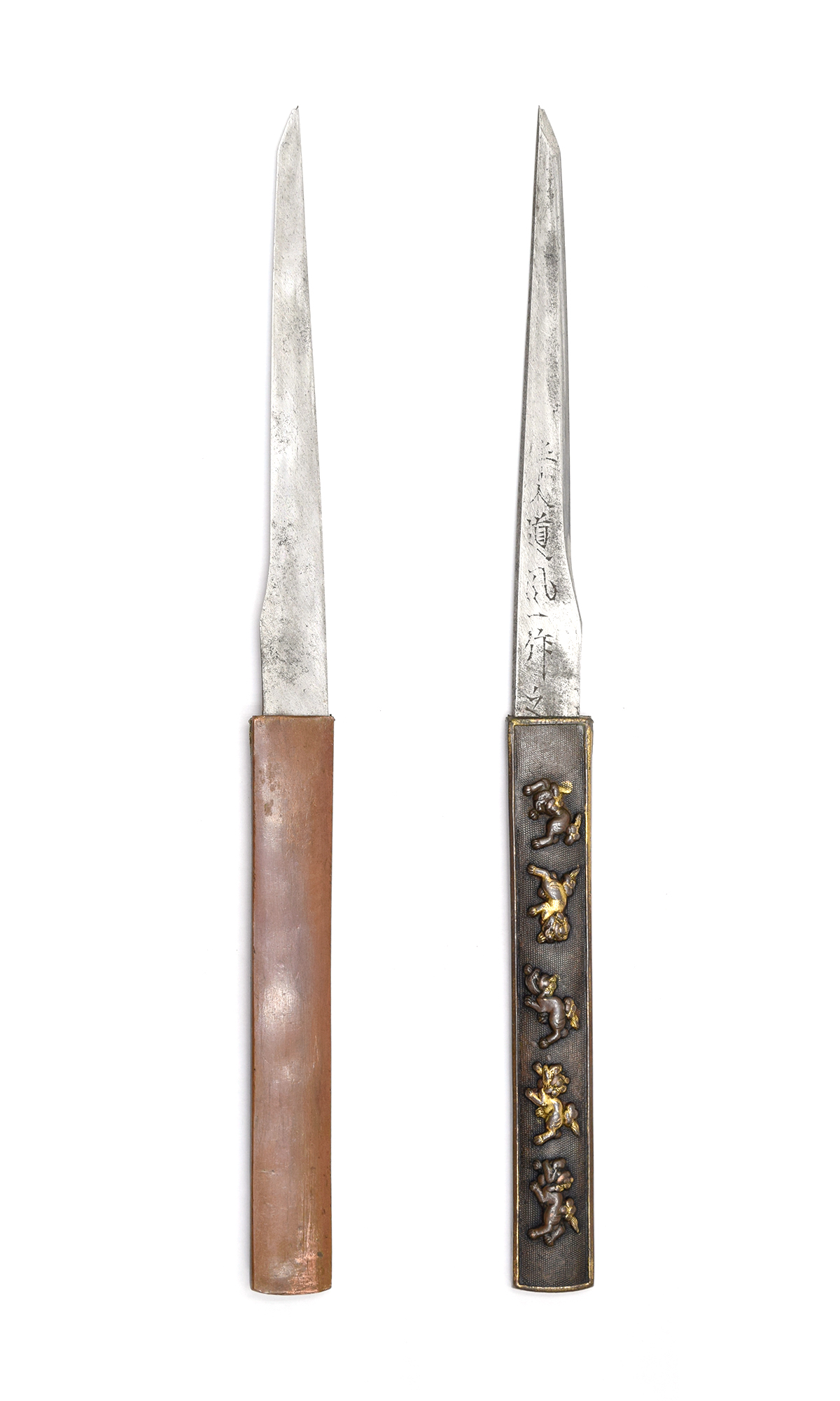 Sagami no Kami Fujiwara Morinaga — 14 of 20