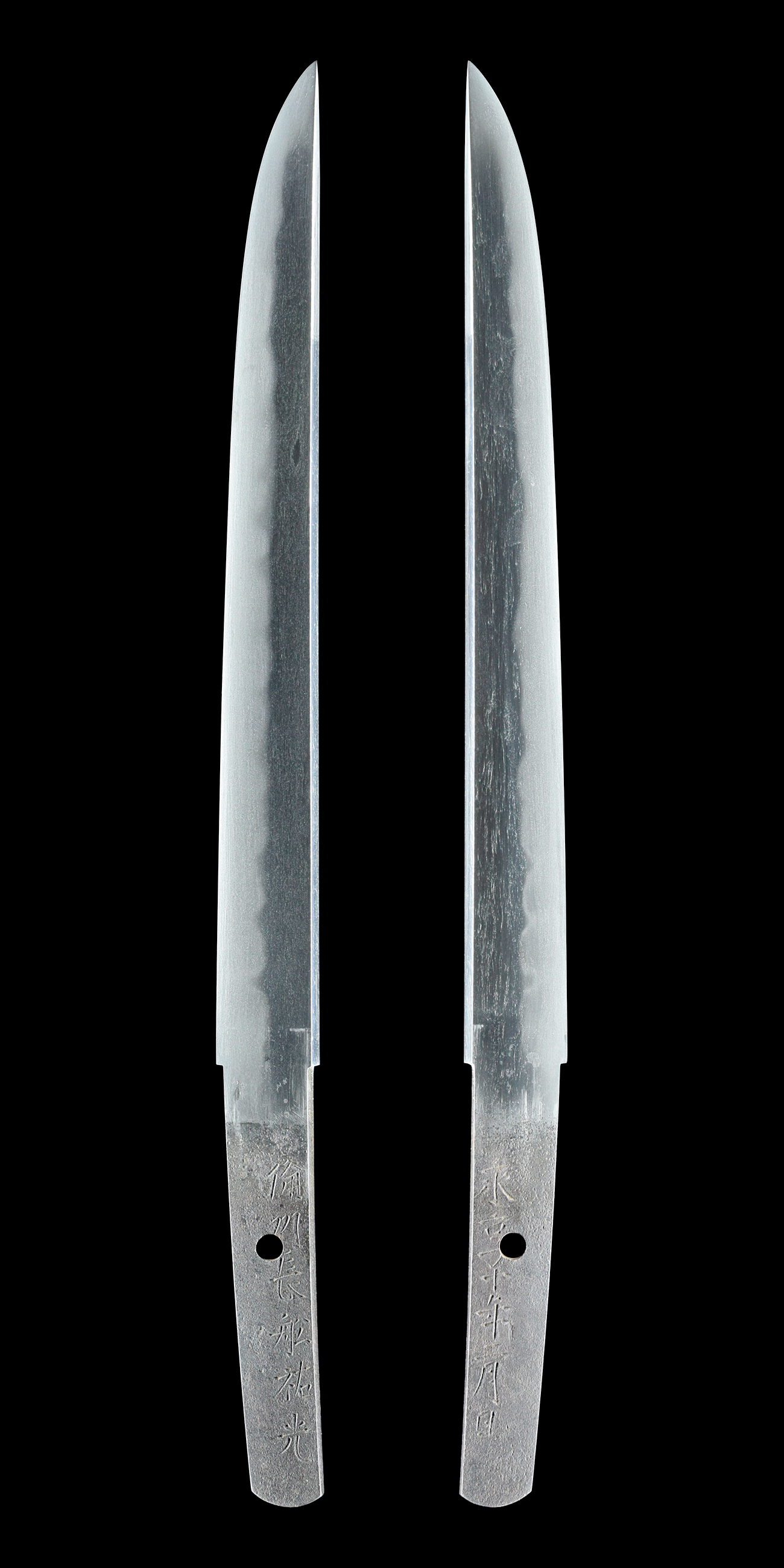 Sukemitsu — 1 of 7