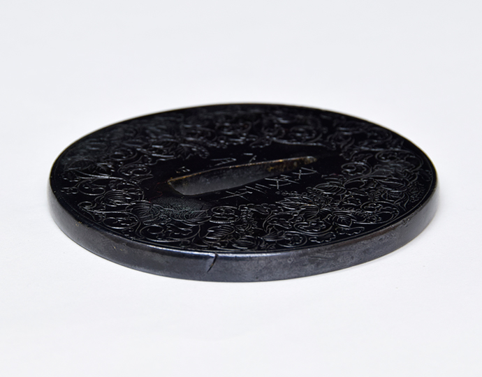 Tsuba: Bushu ju Toshiyuki - Arabesque and Dancing Paulownia, dated Bunsei 3rd year — 6 of 10