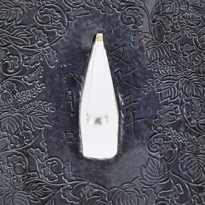 Tsuba: Bushu ju Toshiyuki - Arabesque and Dancing Paulownia, dated Bunsei 3rd year — 9 of 10